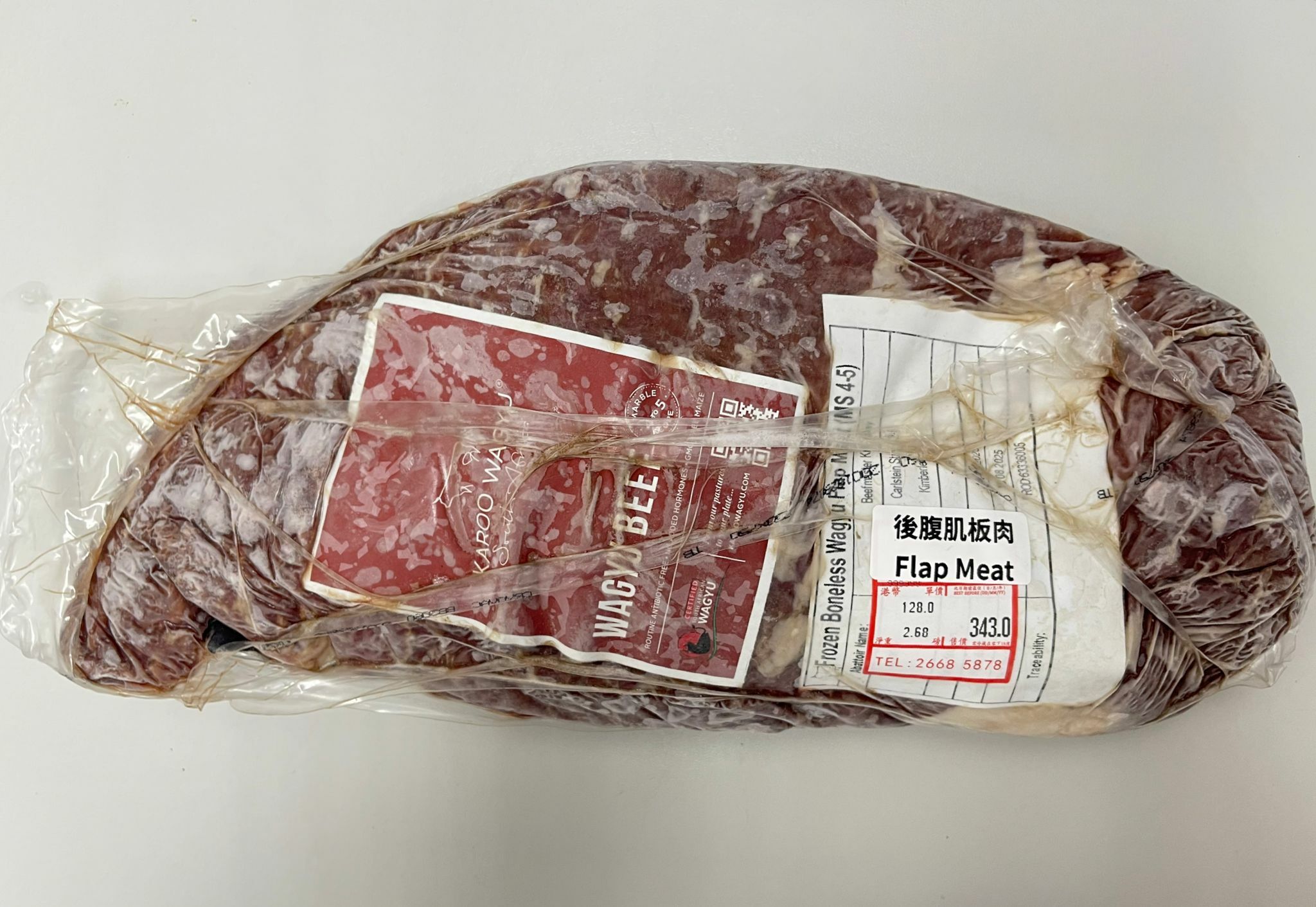 南非karoo和牛貝肉薄片（約200g）