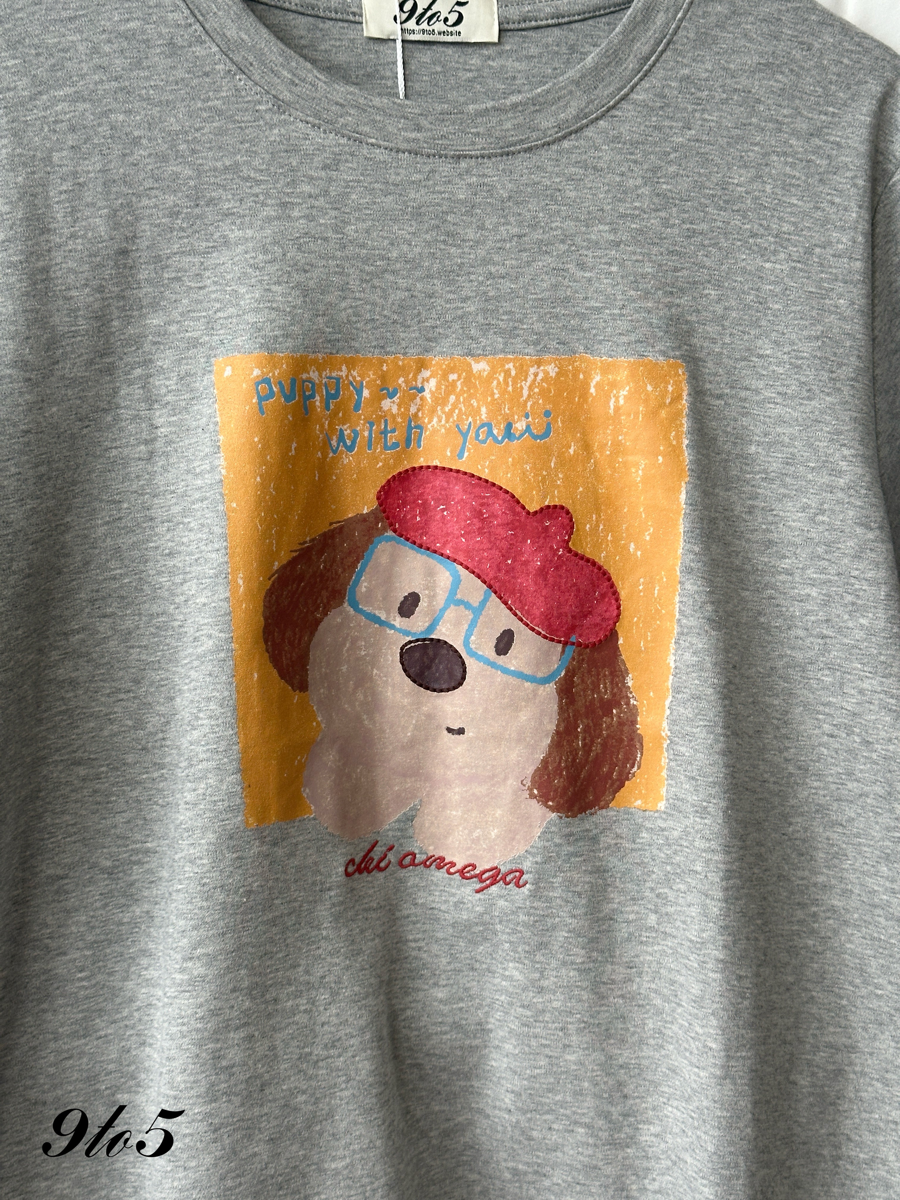 T4313 Puppy Printed Tee - 3 Colors 