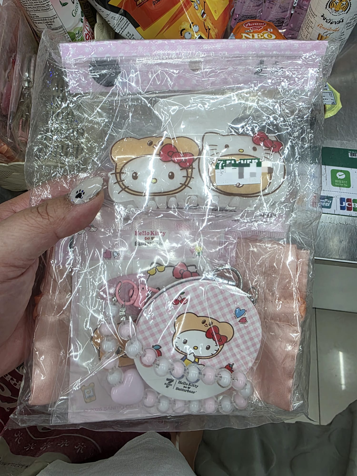 hello kitty x butterbear 套裝