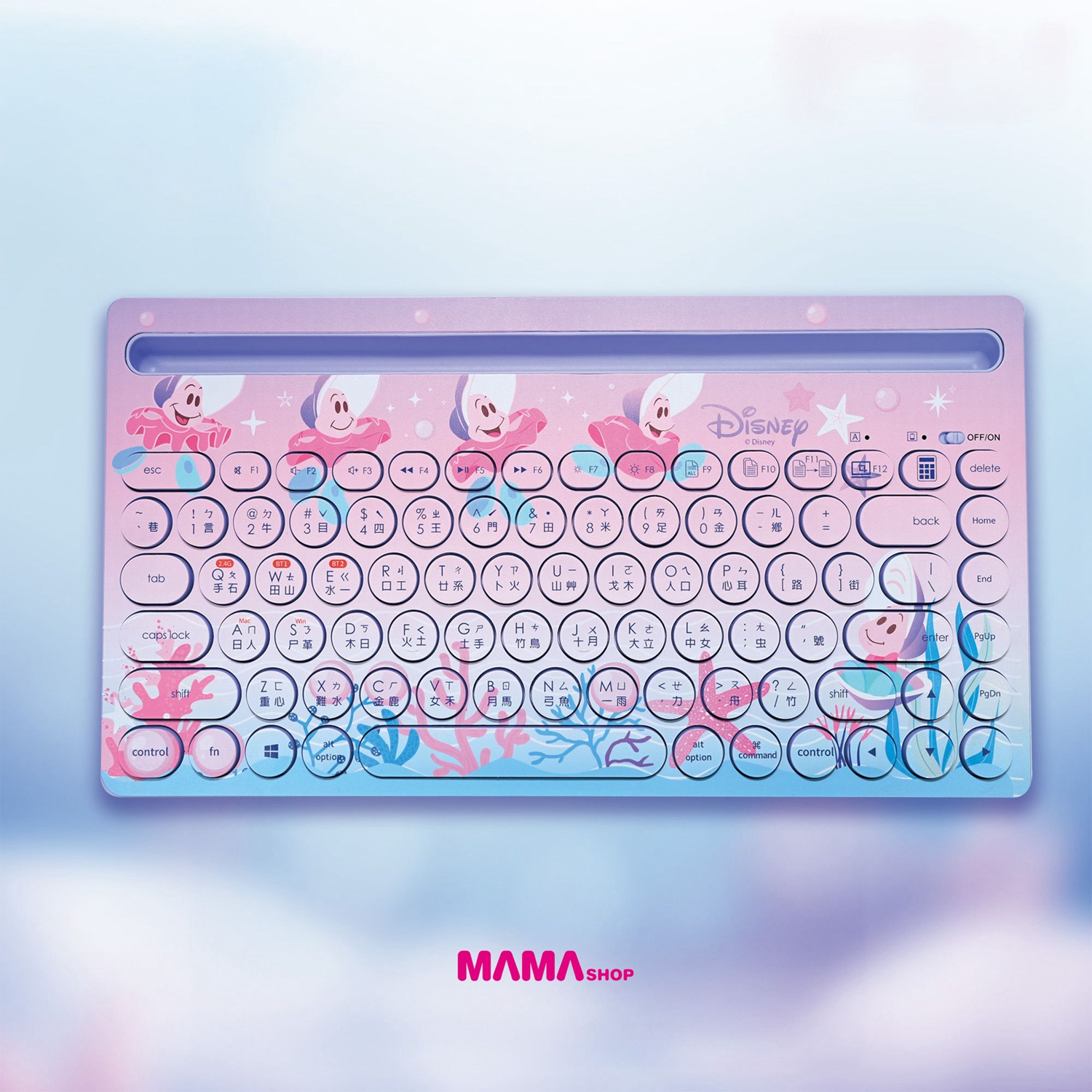 台灣直送愛麗絲夢遊仙境小牡蠣系列藍牙鍵盤 & 滑鼠