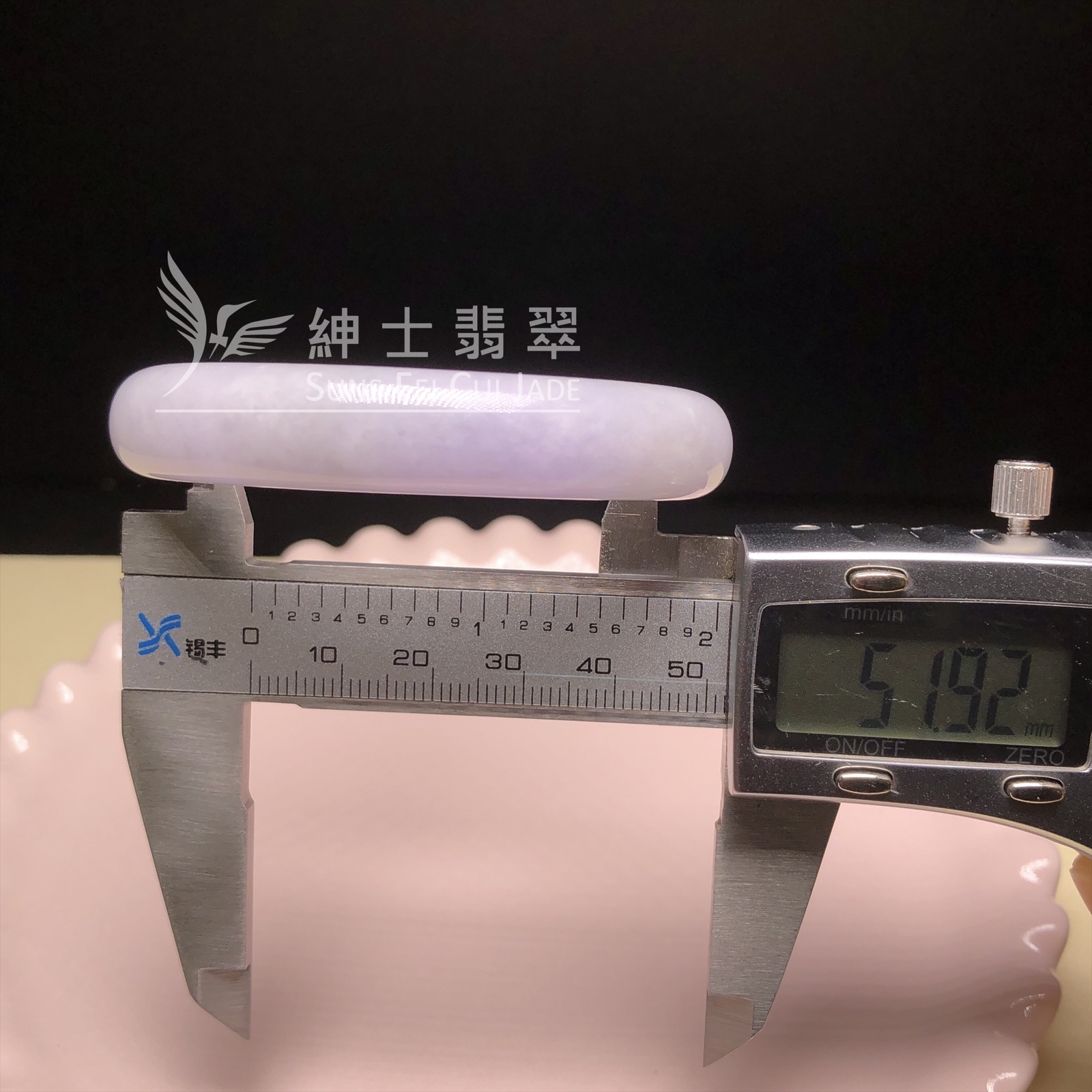 會卡春彩貴妃手鐲51.9mm  C06214