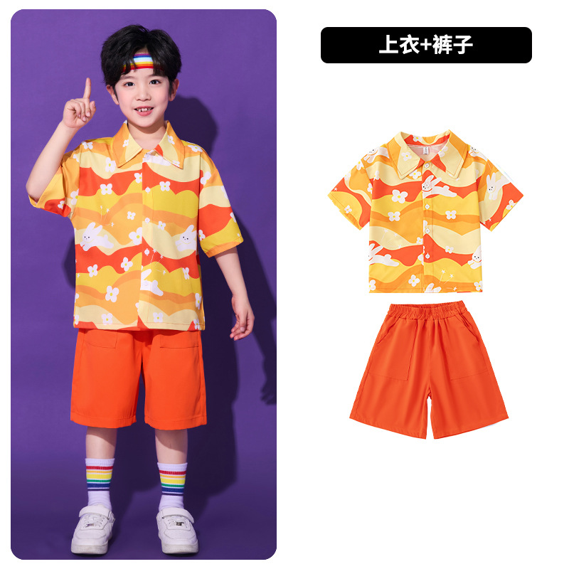 兒童團體表演服 小學幼稚園畢業團體表演服 Lets Cosplay