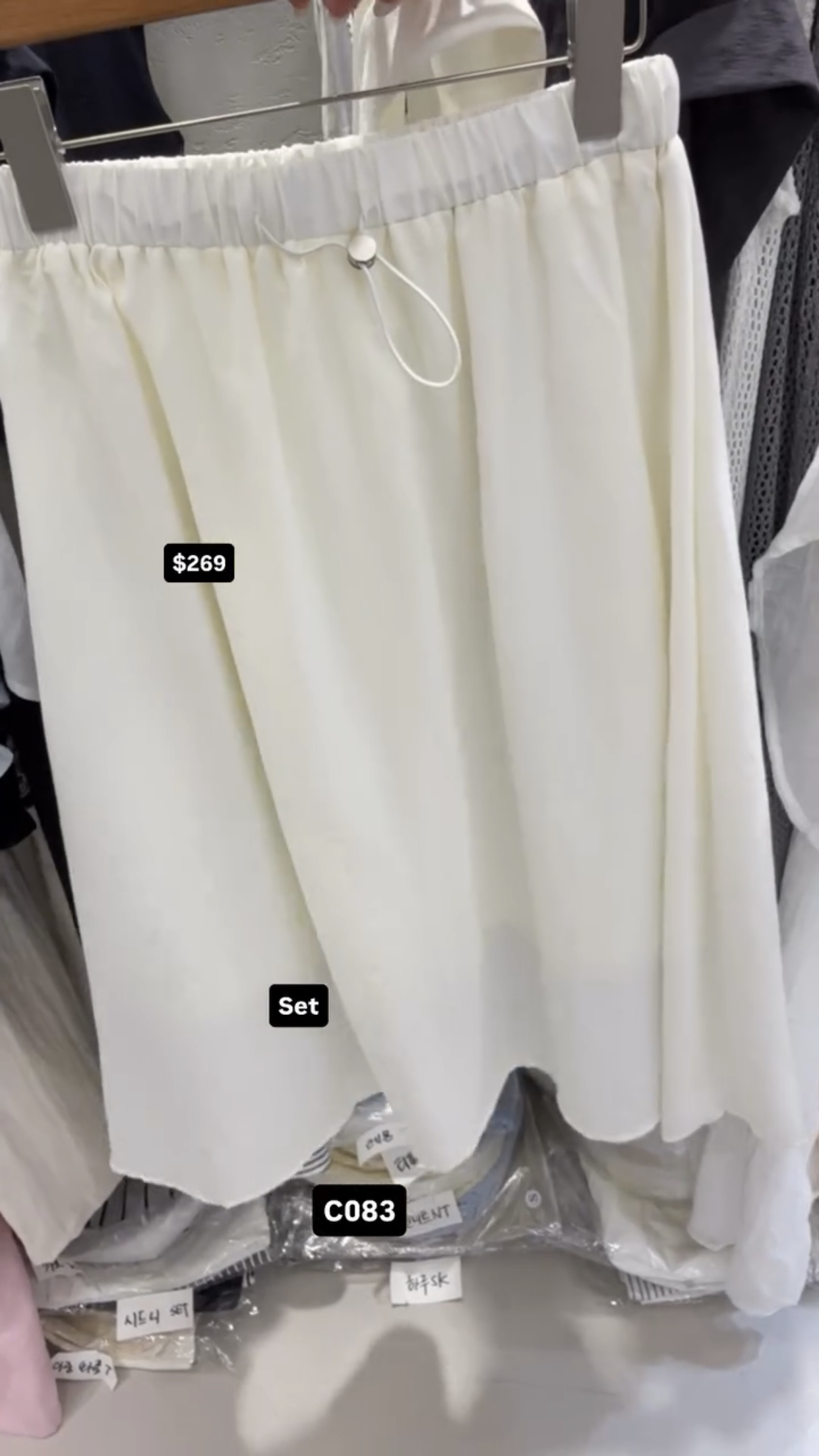 🇰🇷🇰🇷韓國連線30/3🔥🔥SET10951#C083