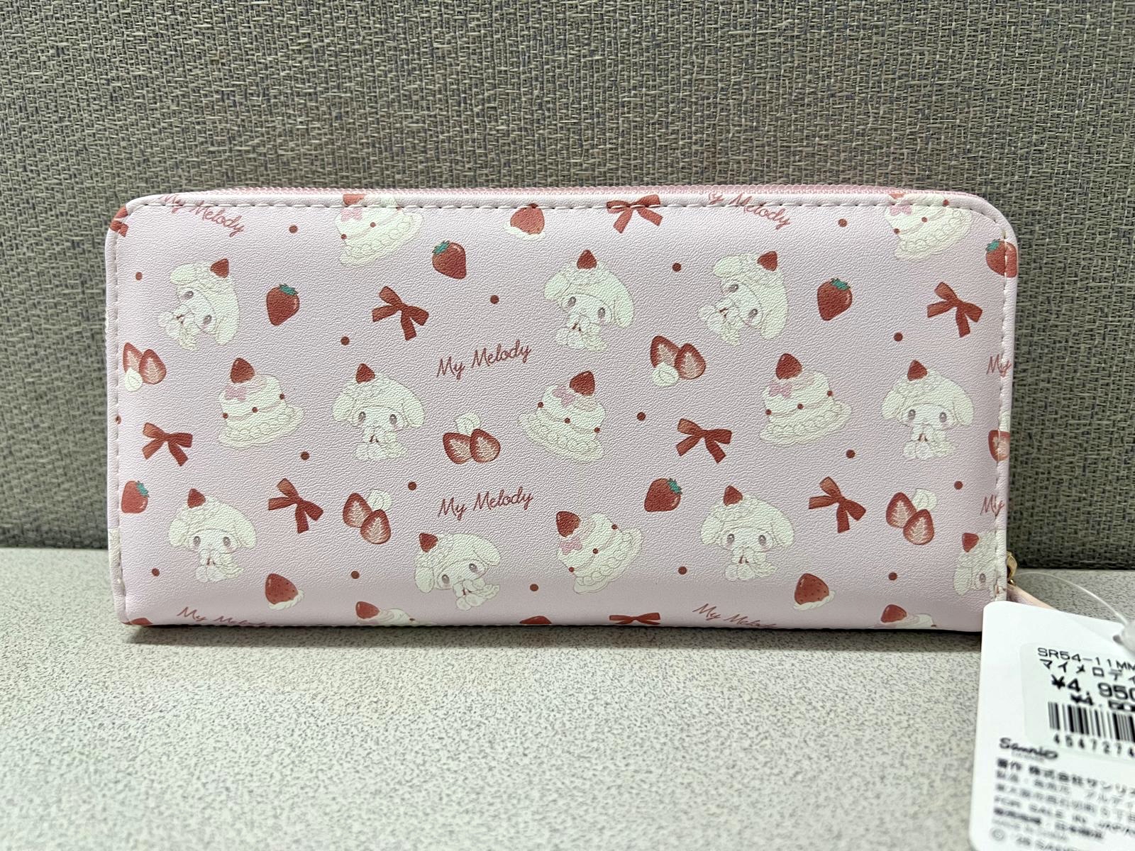 🎌日本直送🎌Sanrio 日本限定 多格數長銀包