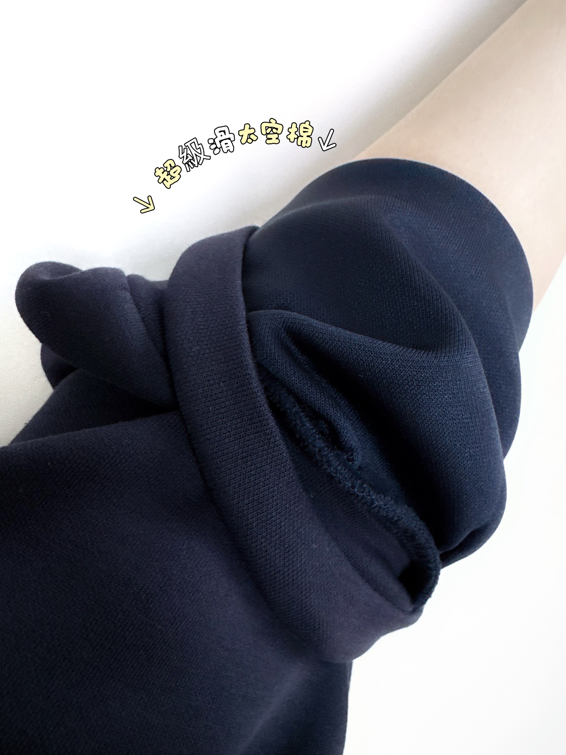 🍂正秋預訂✅ 花邊拉鏈拼接通花Top