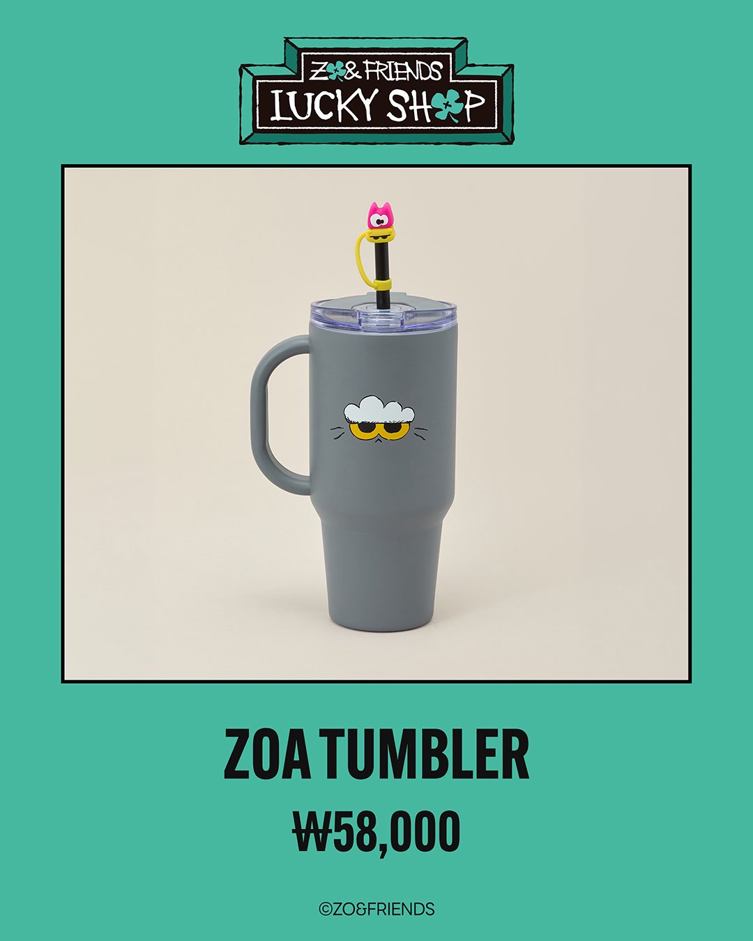 [ZO&FRIENDS] LUCKY SHOP POP-UP