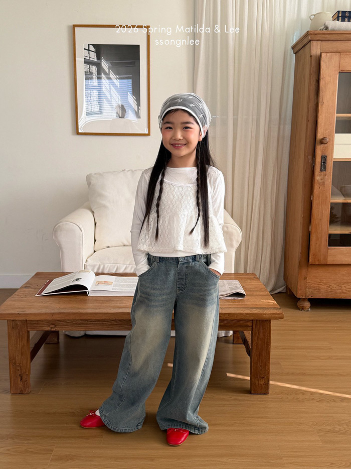 🇰🇷Matilda&Lee pants