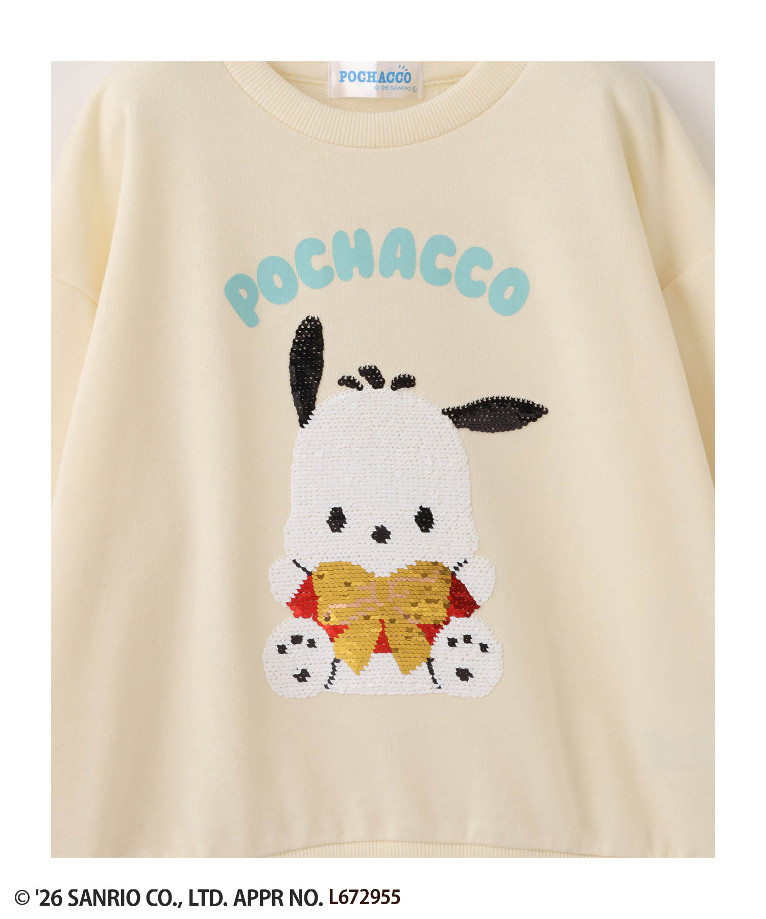 🆕【⭐訂購⭐】  🇯🇵日本直送 🌀 #Sanrio 變色雙面閃閃珠片 衞衣[4款選] 🌀 [ELJA-0113][261113]