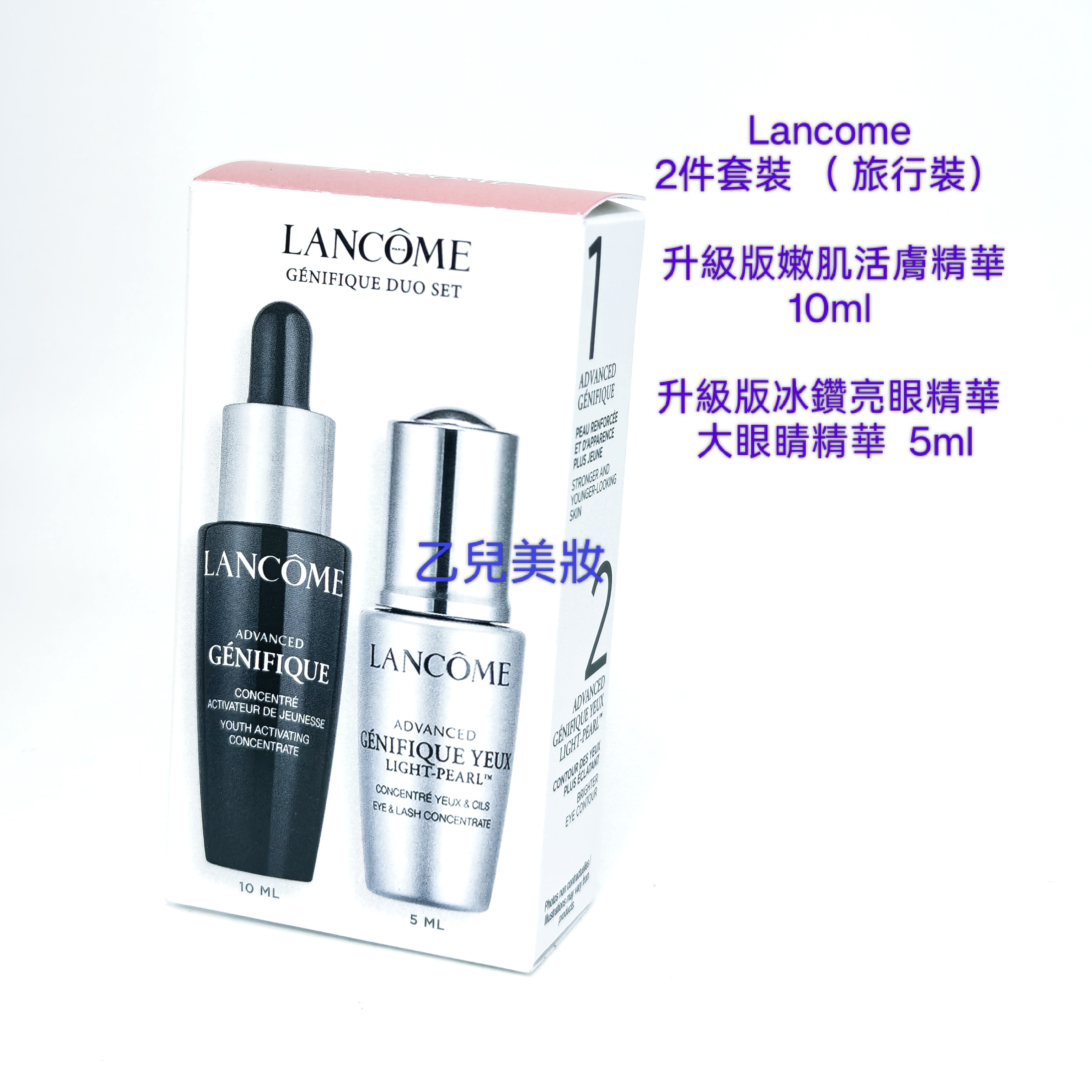 Holiday Gift🛍️🎁🎄 🥳節日禮物 $ xx. 起 