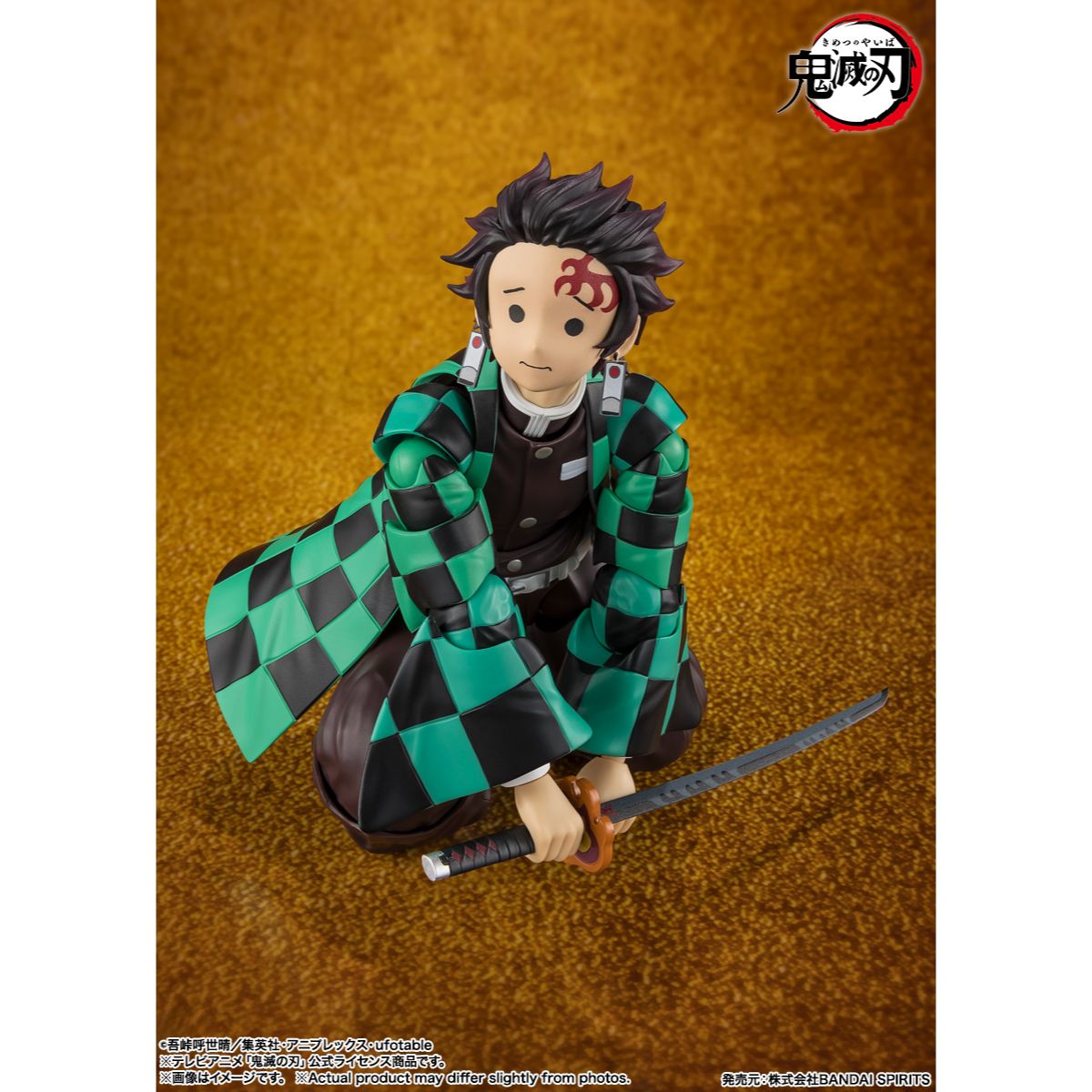 SHF Demon Slayer Tanjiro Kamado Final Battle in Infinity Castle