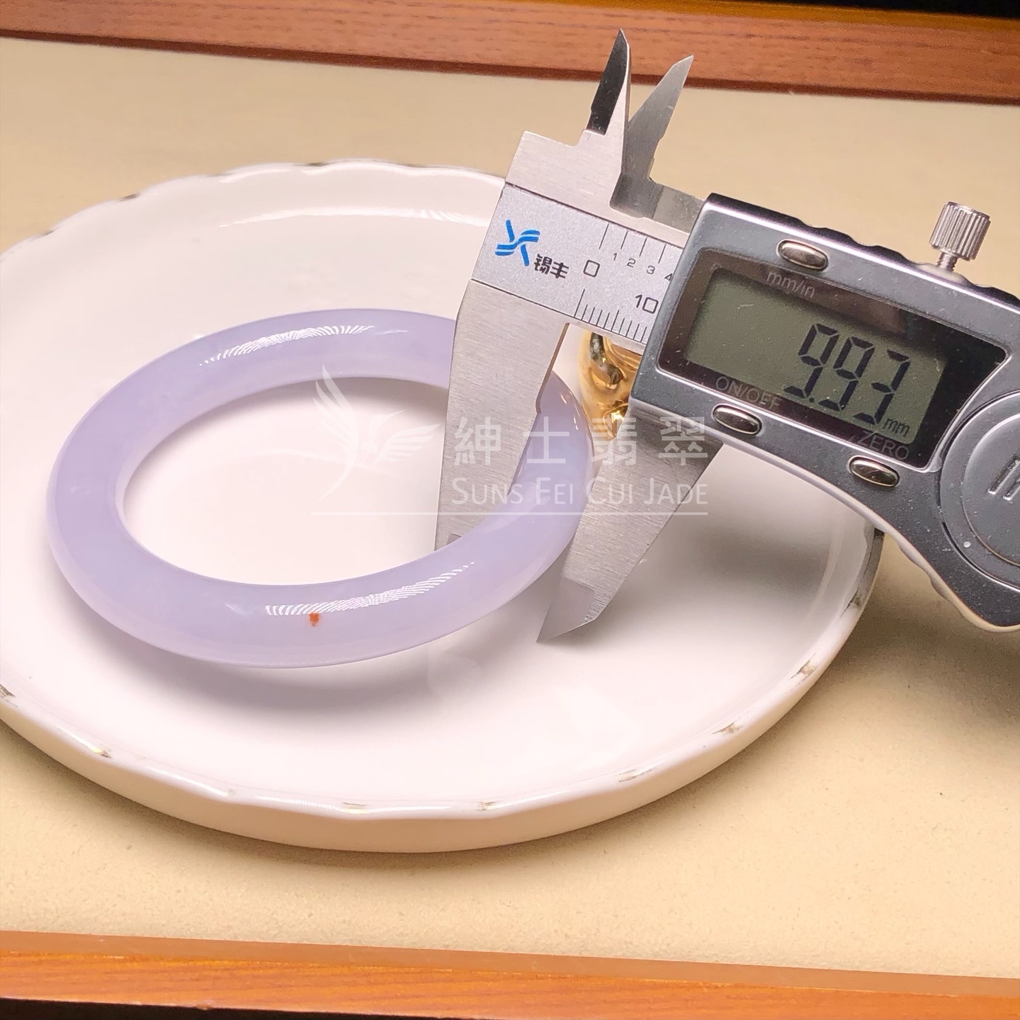 木那姐堆圓鐲53.1mm