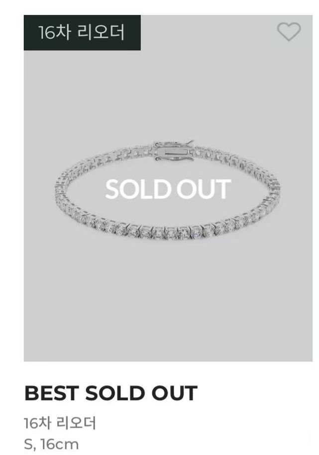 韓國🇰🇷本土品牌LLOYD 網球手鍊 疊戴很好看！銀包銅材質超級閃 3mm🉐$288 原色 3mm 🉐$299pink 手圍16/17/18cm 💓rose 在時裝周戴著同款網球手鍊驚艷亮相！black pink 同款