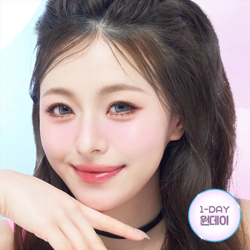 Lenbling - Daylight Gray (1day/10P)