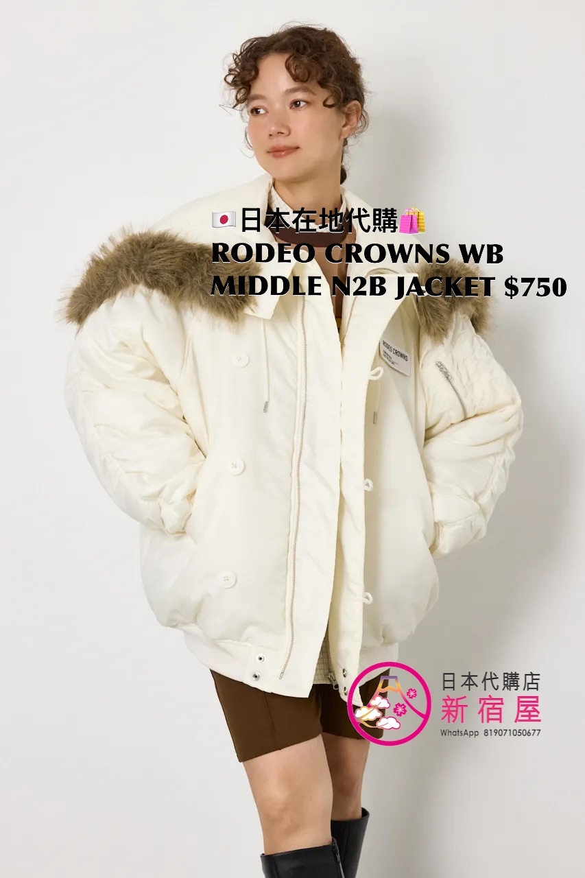 RODEO CROWNS WB MIDDLE N-2B JACKET