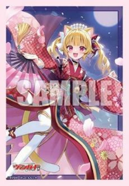 [預訂] Cardfight!! Vanguard 10月份 卡套 桌墊