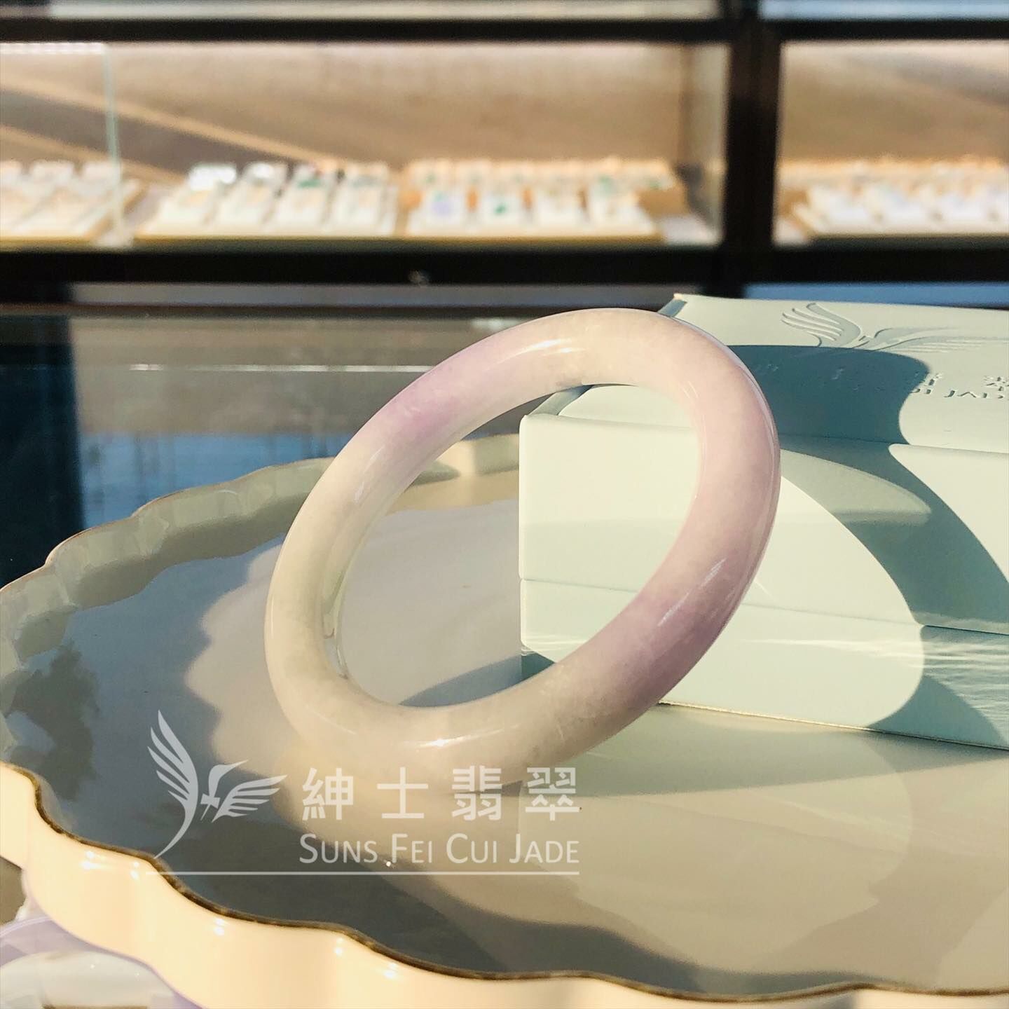 會卡茄紫圓鐲57.4mm