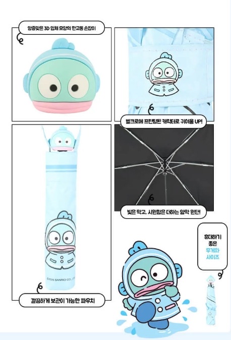 📝預訂📝🇰🇷韓國Olive Young RainyDay 3-Fold UV Protection Umbrella