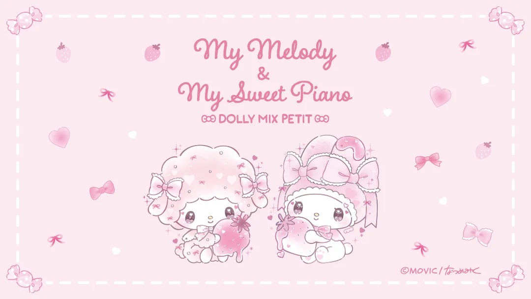 🎀【預訂】DOLLY MIX PETIT 迷你壓克力擺飾 B