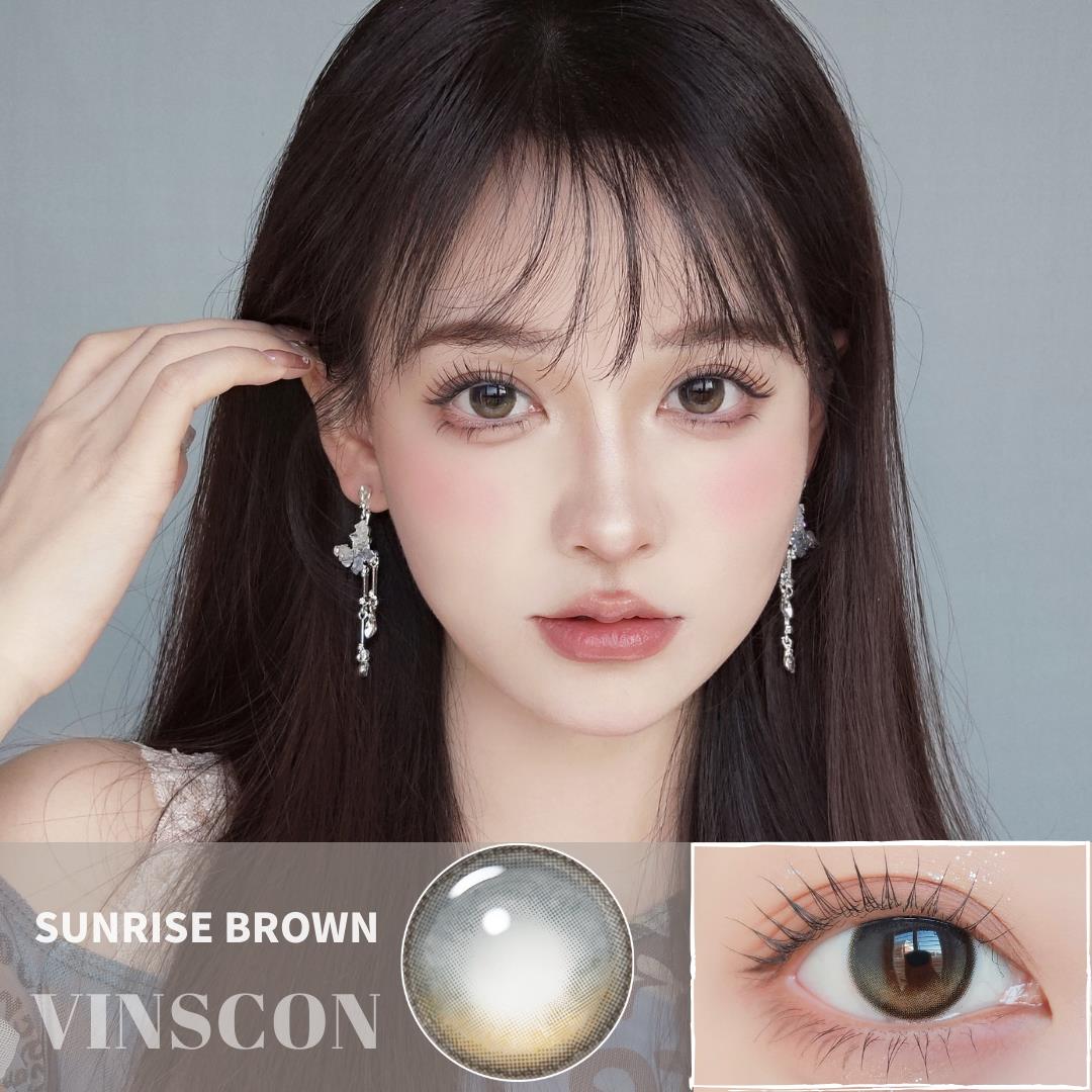 Sunrise Brown 14.2mm