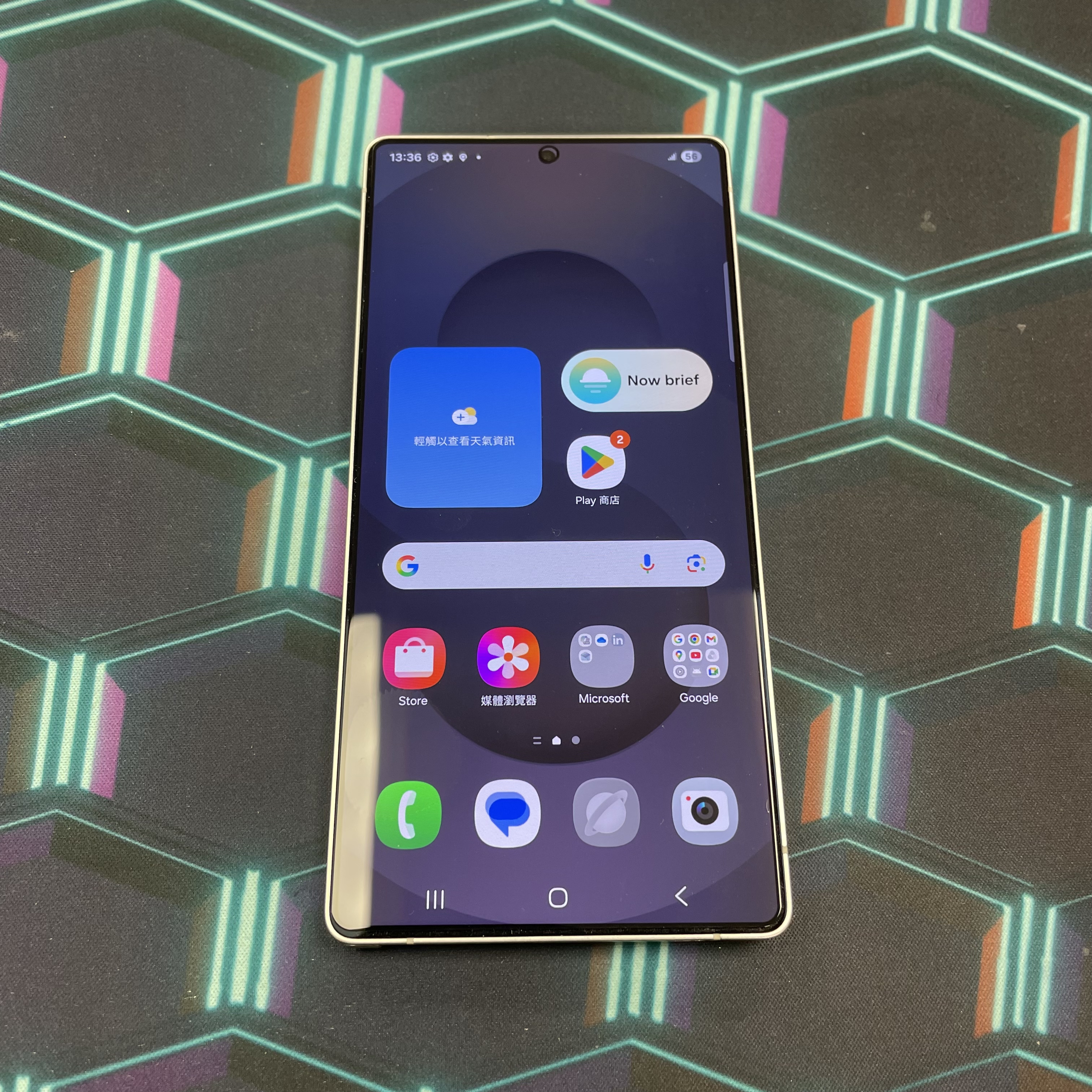 *6624 Galaxy S25 Ultra 完美機 12+512GB 藍色 blue