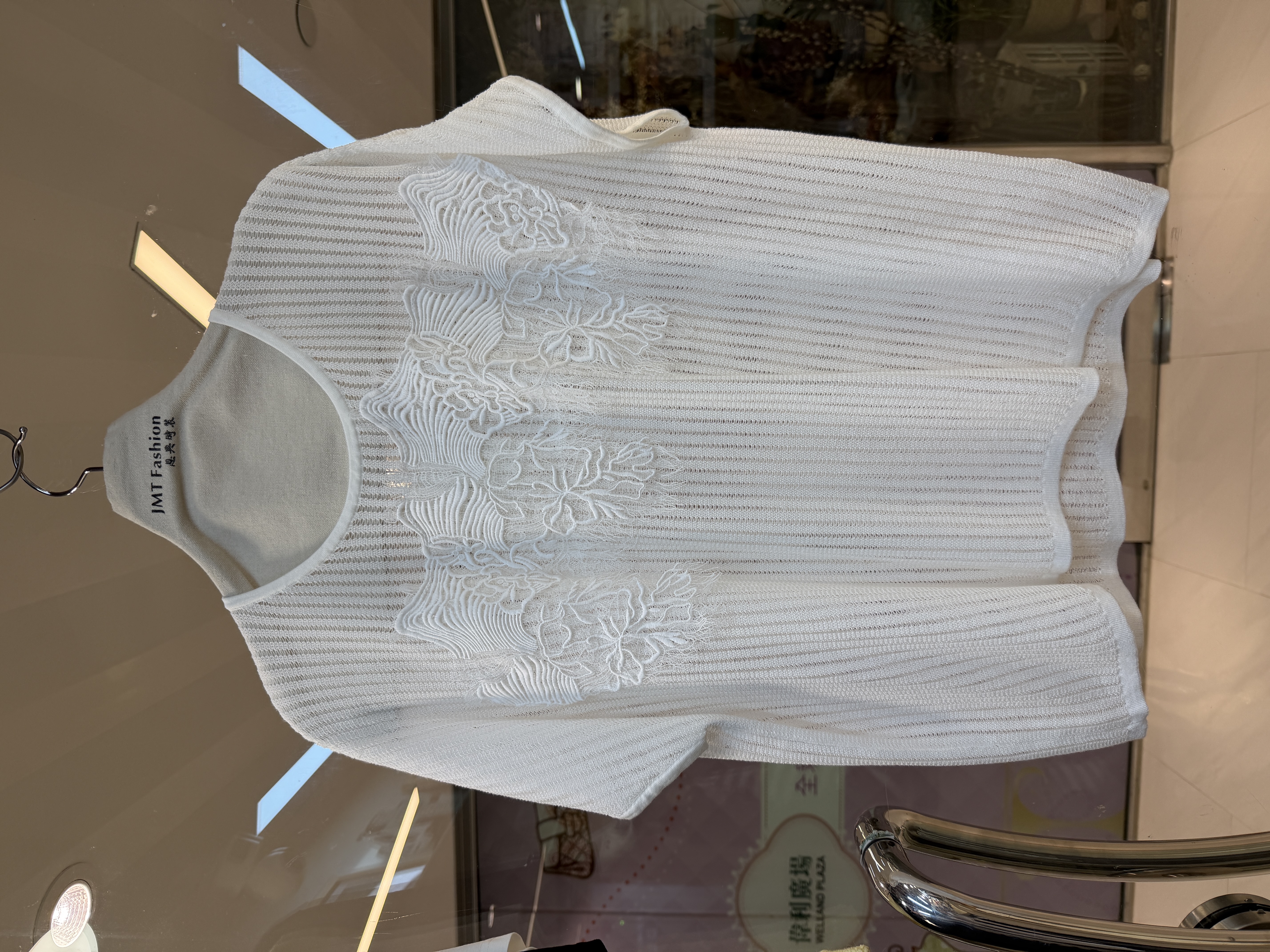 歐洲針織衫 M671 VESHQ350324