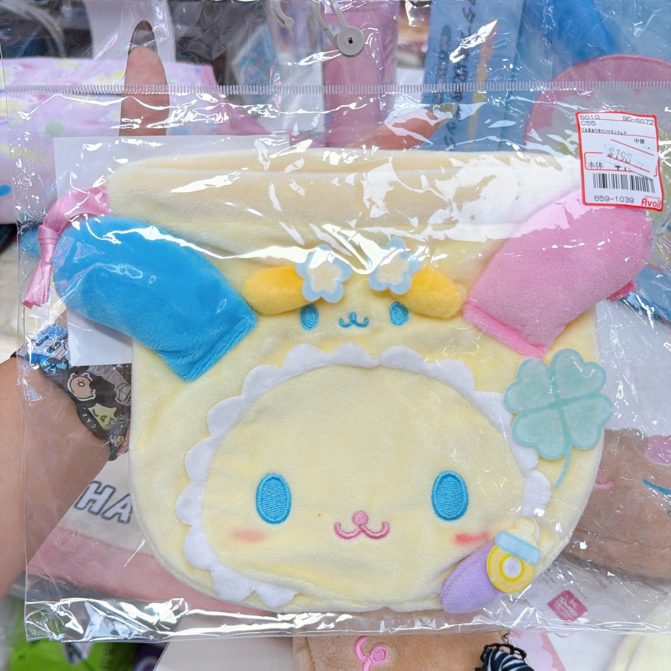 日本直送usahan bb系列多款現貨產品環保袋收納箱化妝袋紙巾套