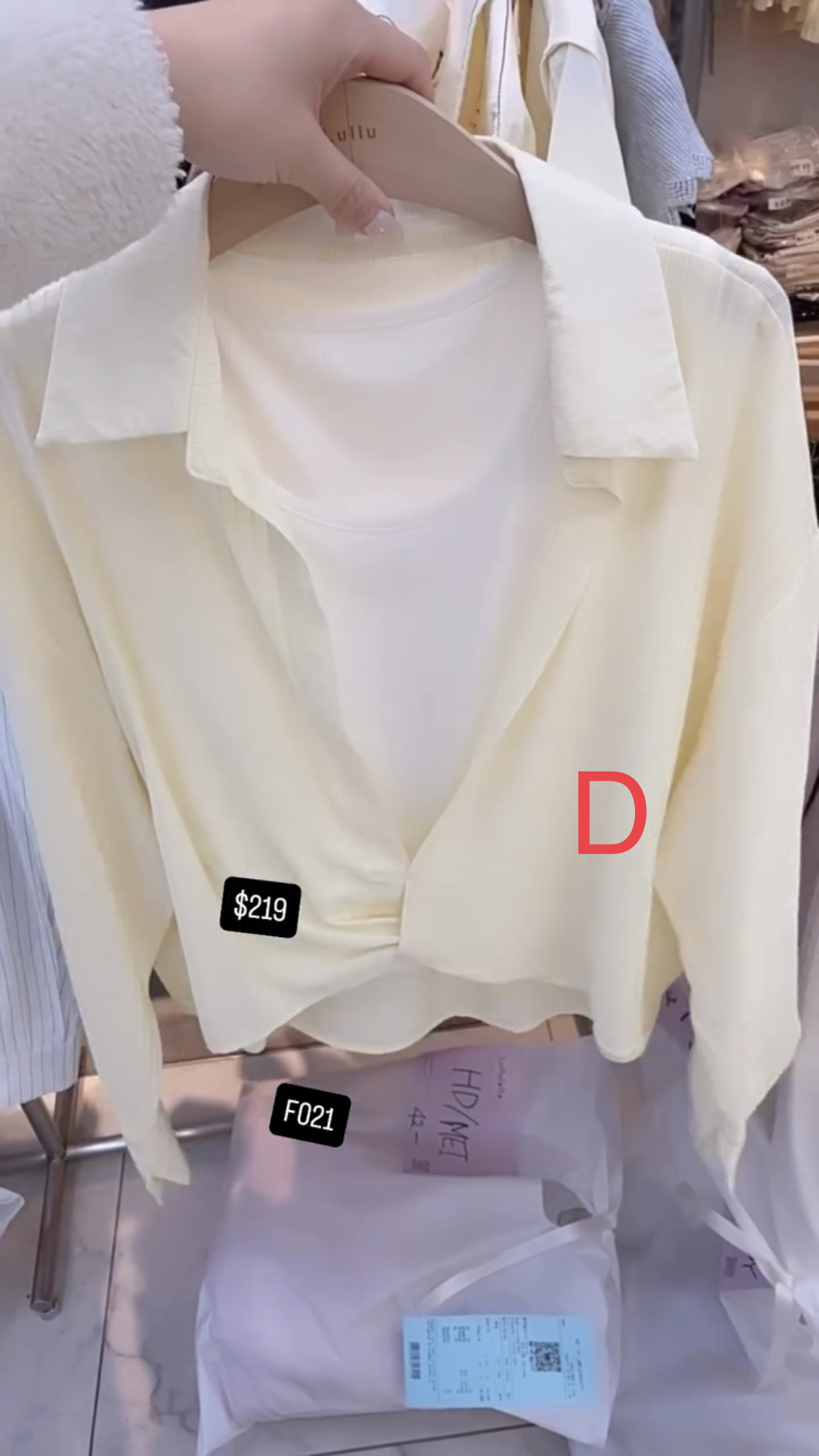 🇰🇷🇰🇷韓國連線 25/1🔥🔥9908#F021