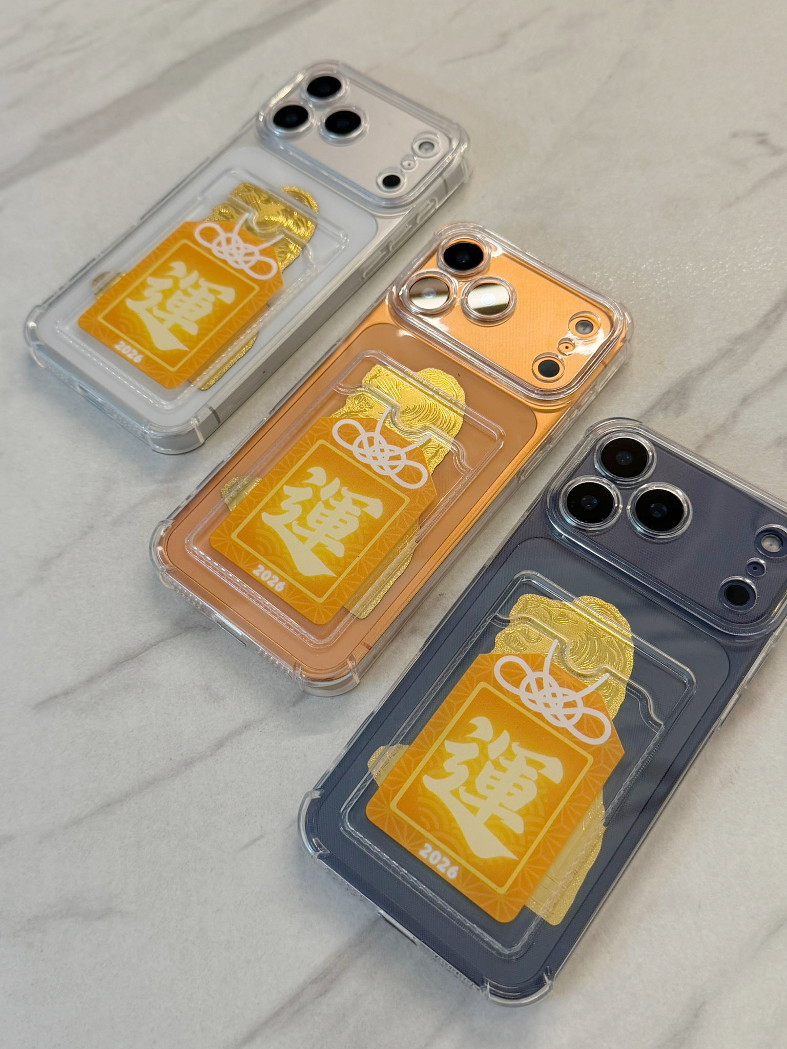 馬🐴年運氣周邊貨品（現貨）