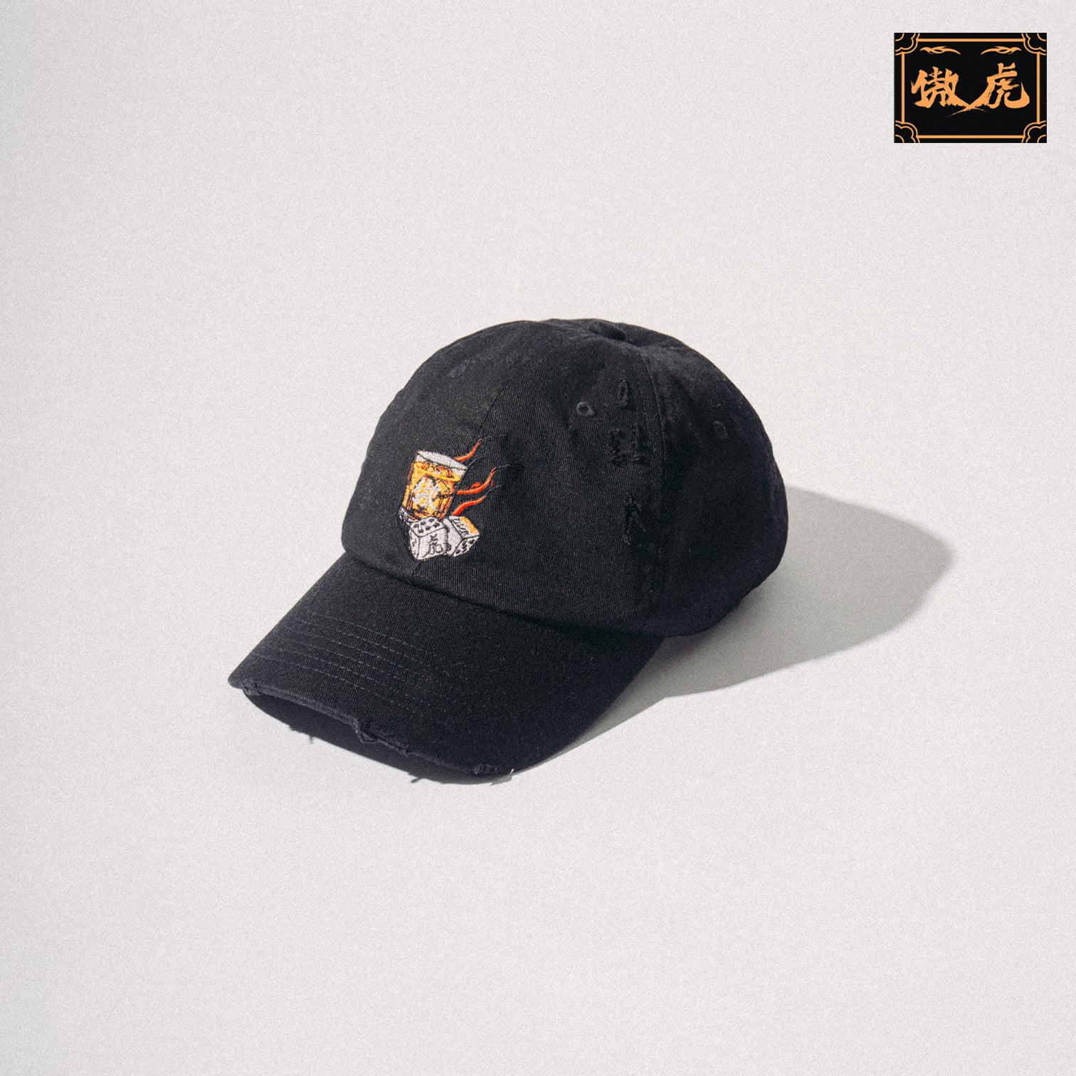 #AC015 (PRE-ORDER)