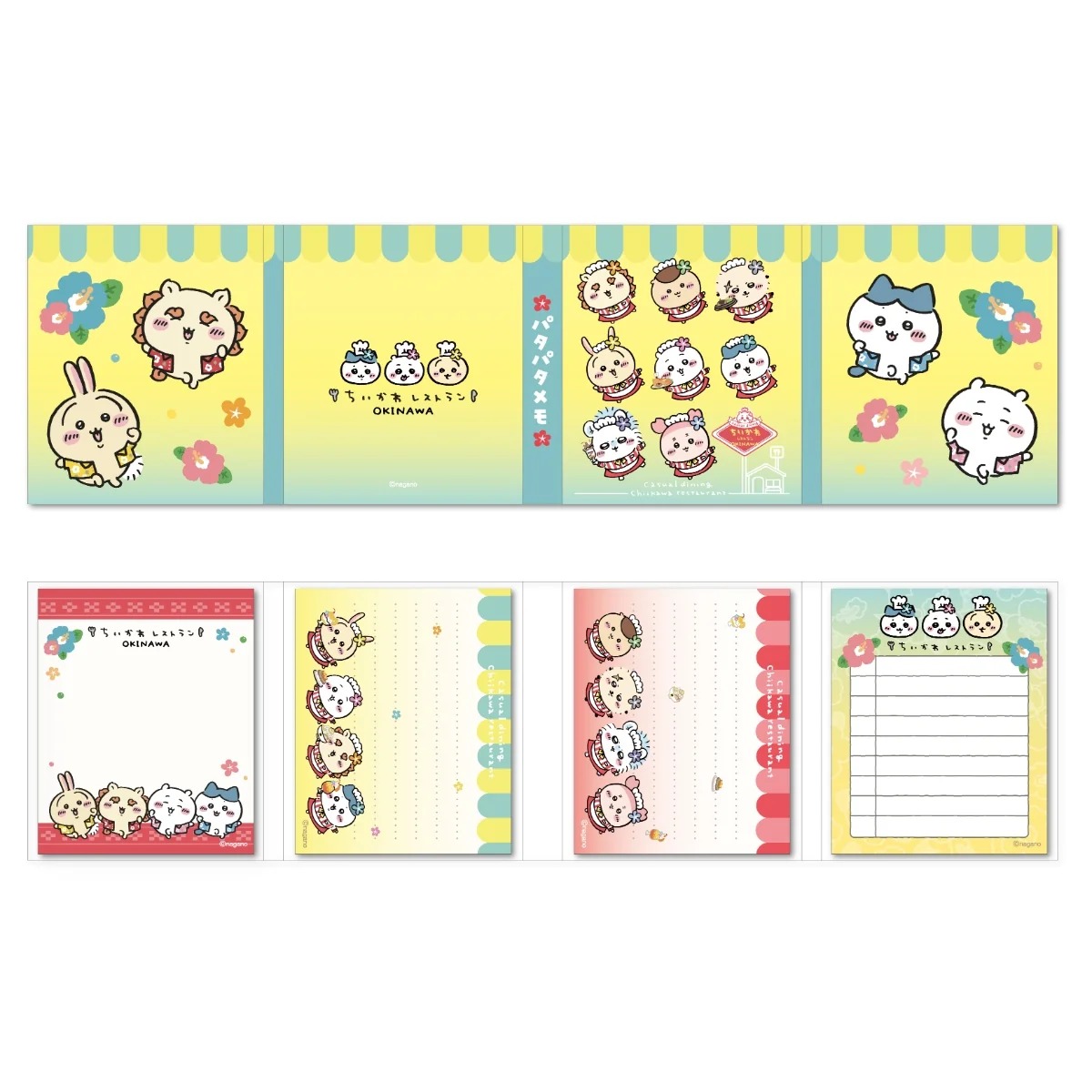 🌸 【預訂】Memo Set Chiikawa OKINAWA - Chiikawa 9/10 新品