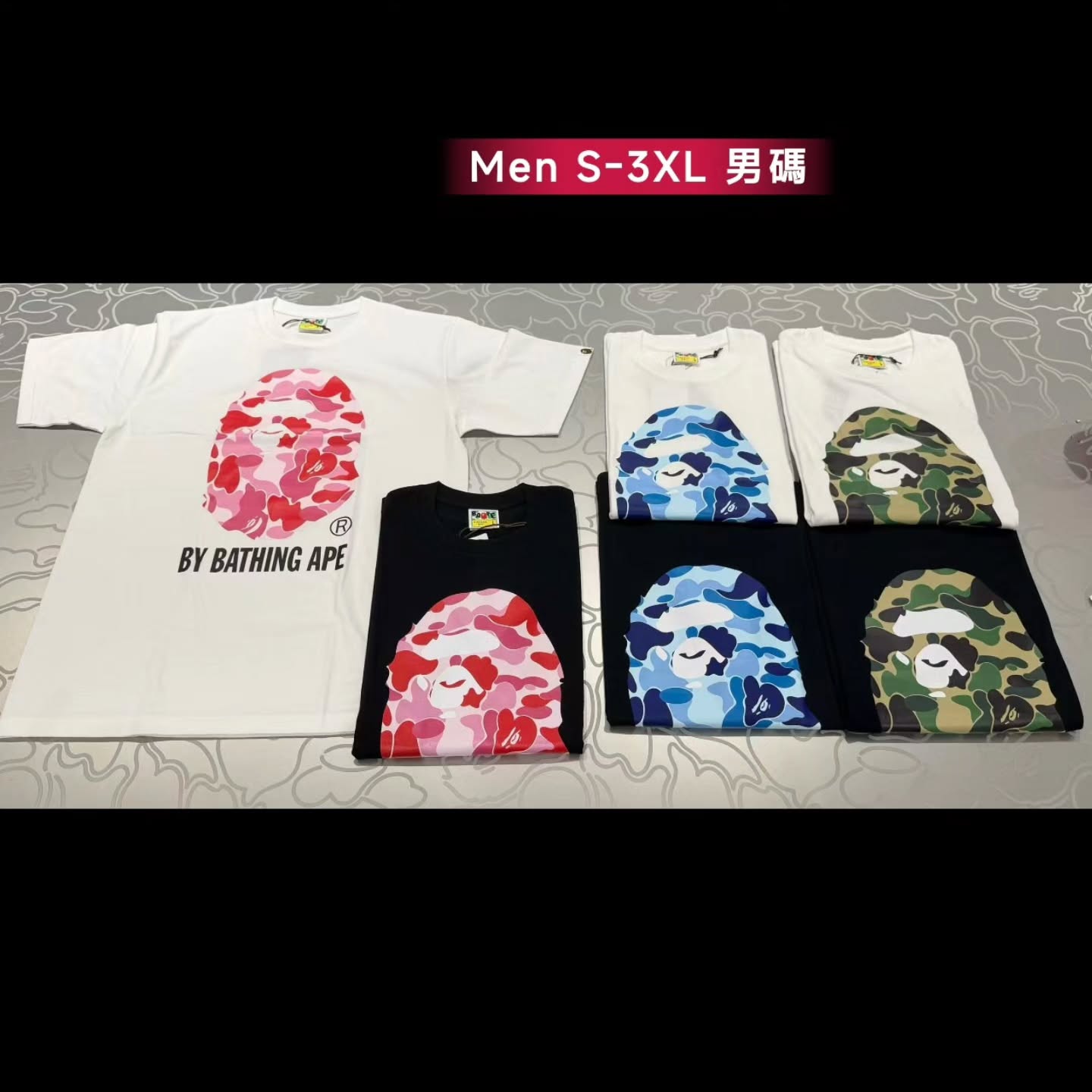 7.18 BAPE FW26 Collection **MESSAGE FIRST/先查詢貨存**