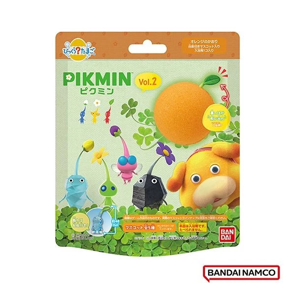 PIKMIN浴球vol.2