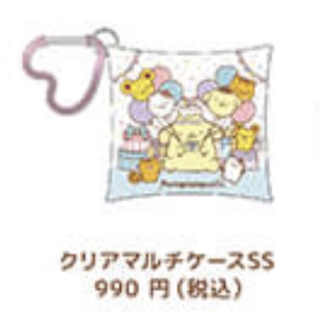 布甸狗 30週年產品｜預訂