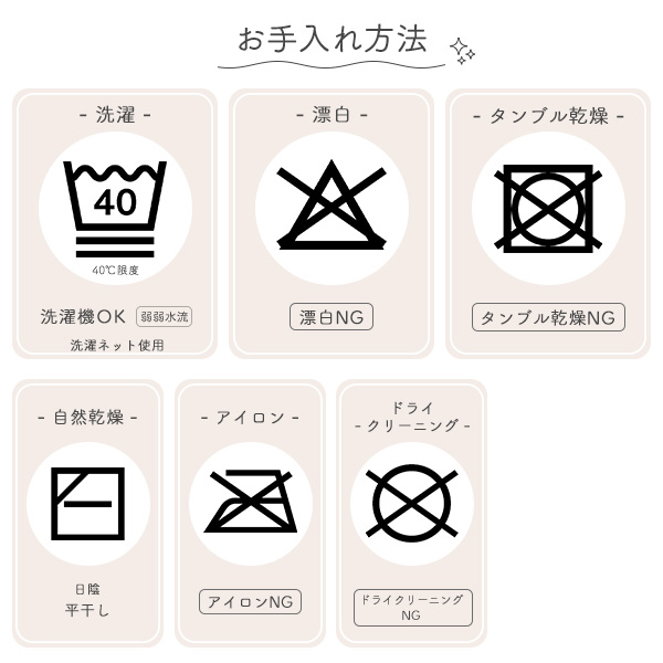 🇯🇵預訂 日本直送🇯🇵Snoopy史努比滿印涼感甜甜圈嬰兒枕頭