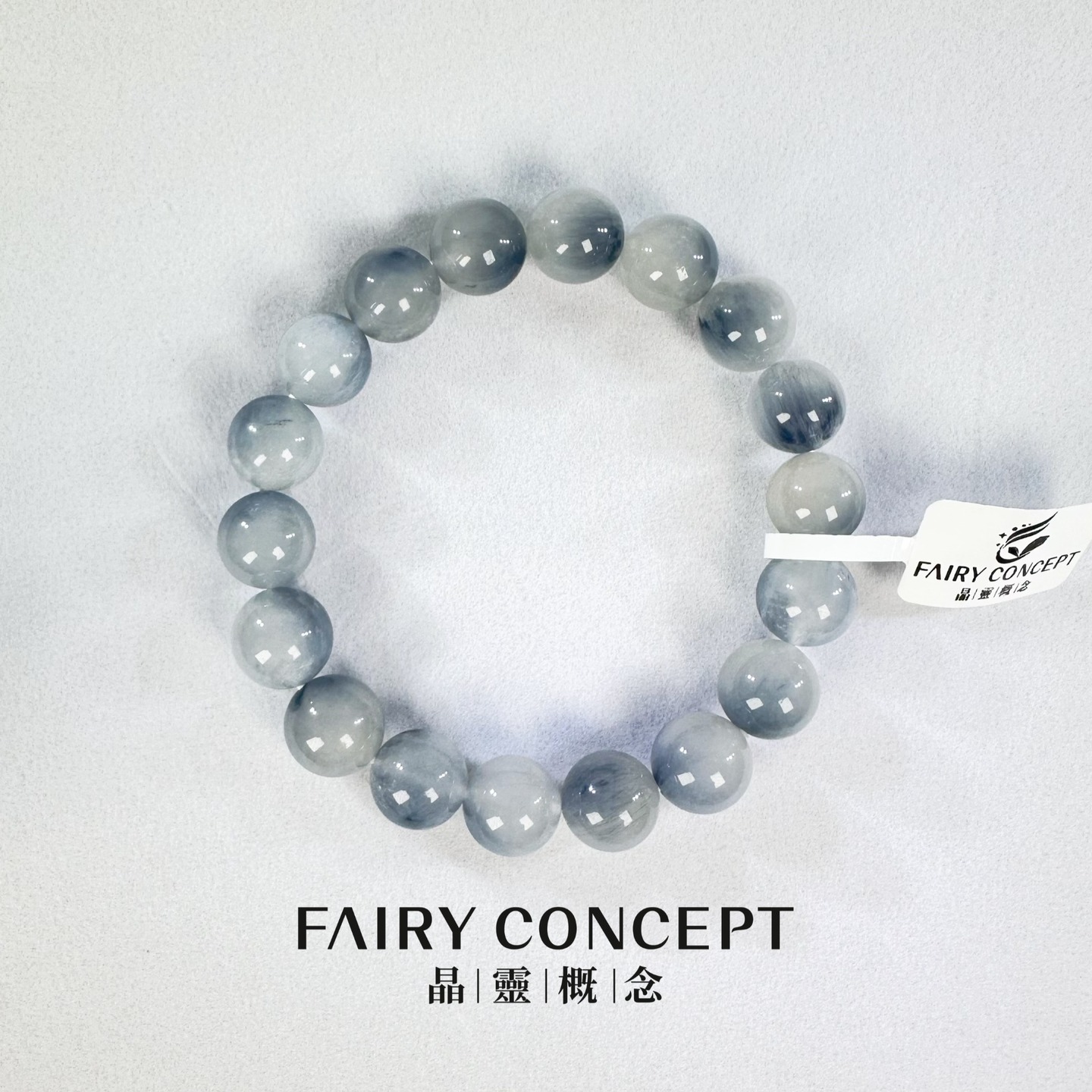 ✨11m+ 藍兔毛✨