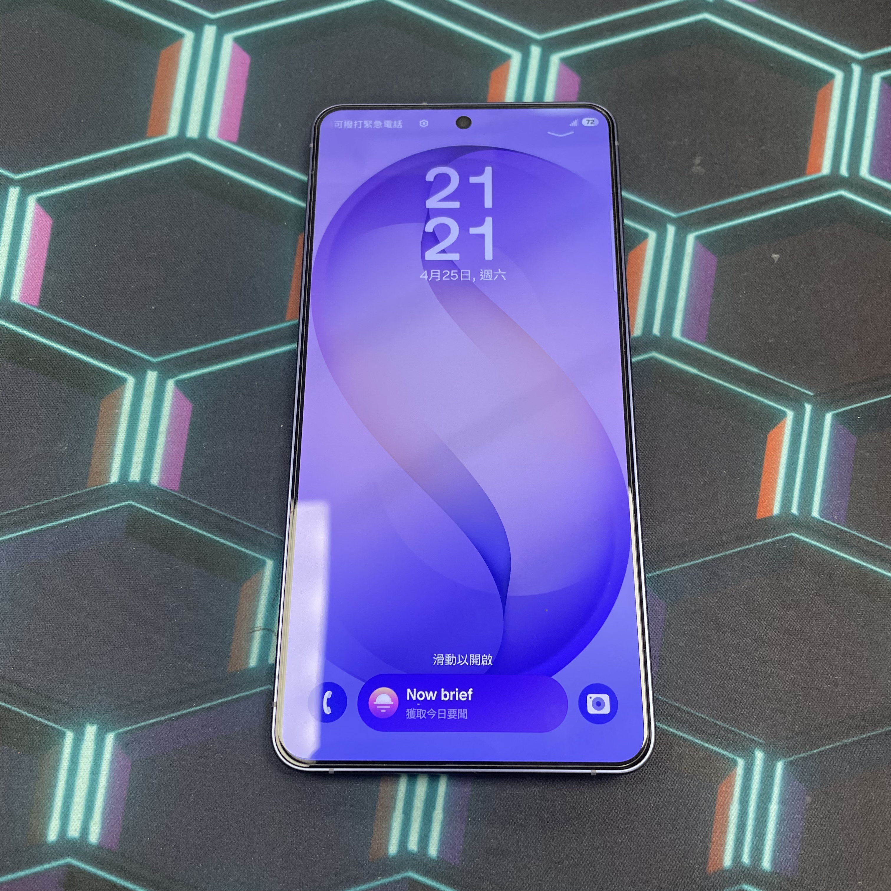 *6597 Galaxy S26+ 完美機 12+256GB 藍色 blue