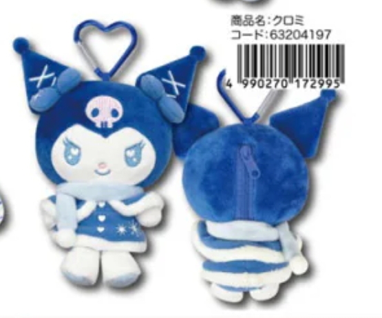 Sanrio 藍色冬季戀曲系列 公仔掛件 Kuromi 63204197