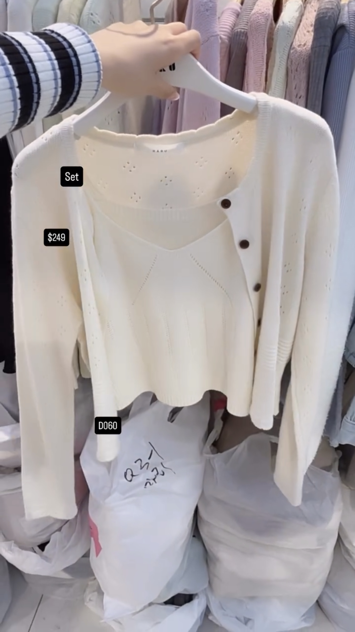 🇰🇷🇰🇷韓國連線 4/3🔥🔥10315#D060