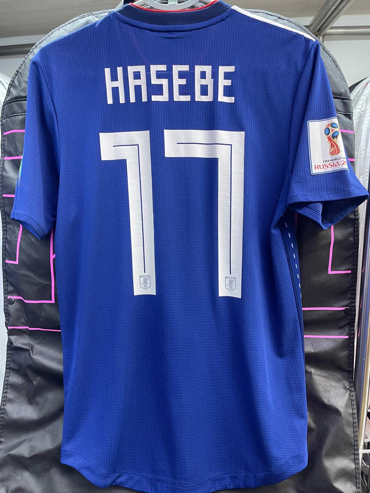 2018 Japan Home Authentic Shirt #17 HASEBE Size S