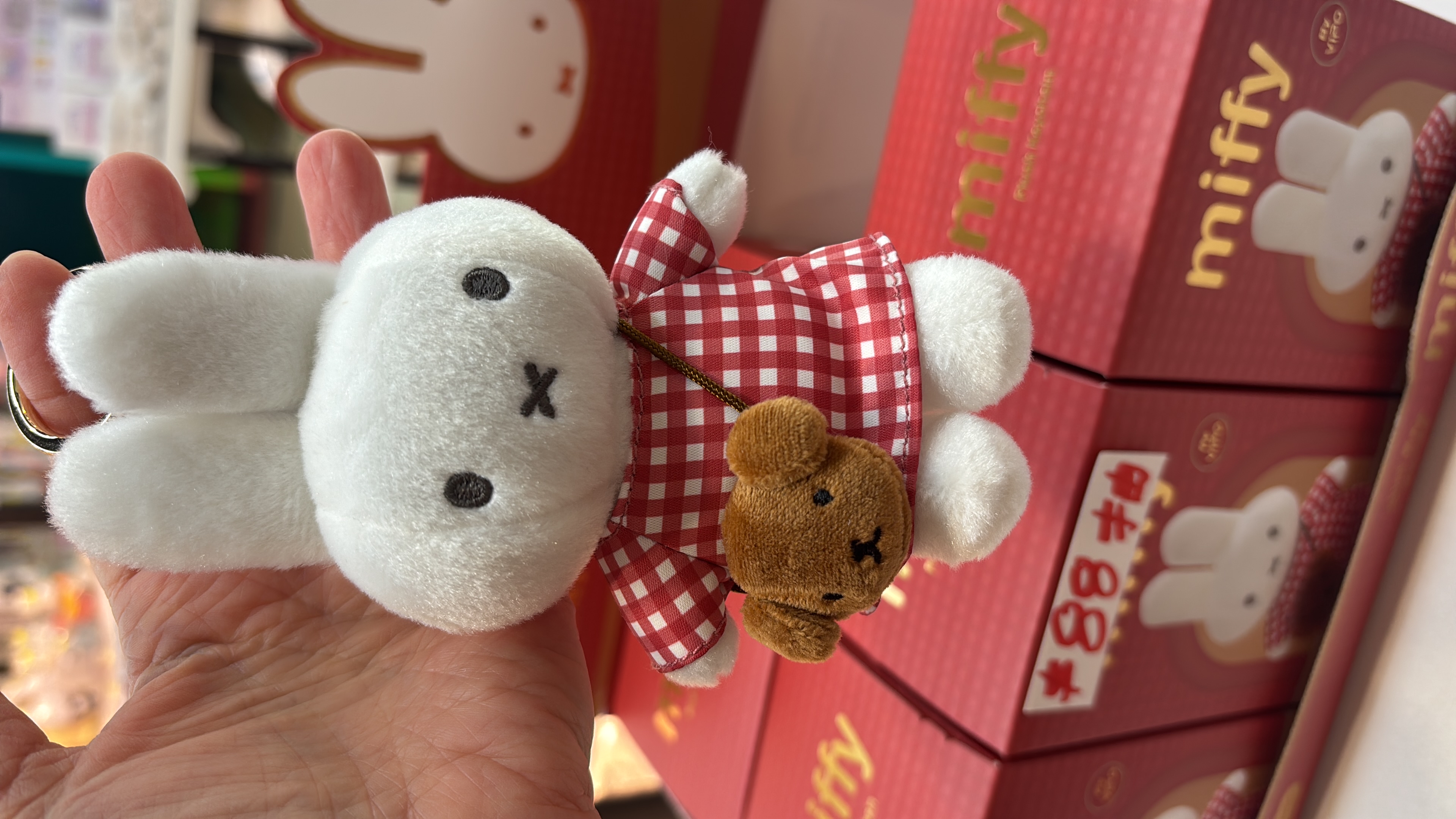 Vipo x Miffy 出遊盲盒