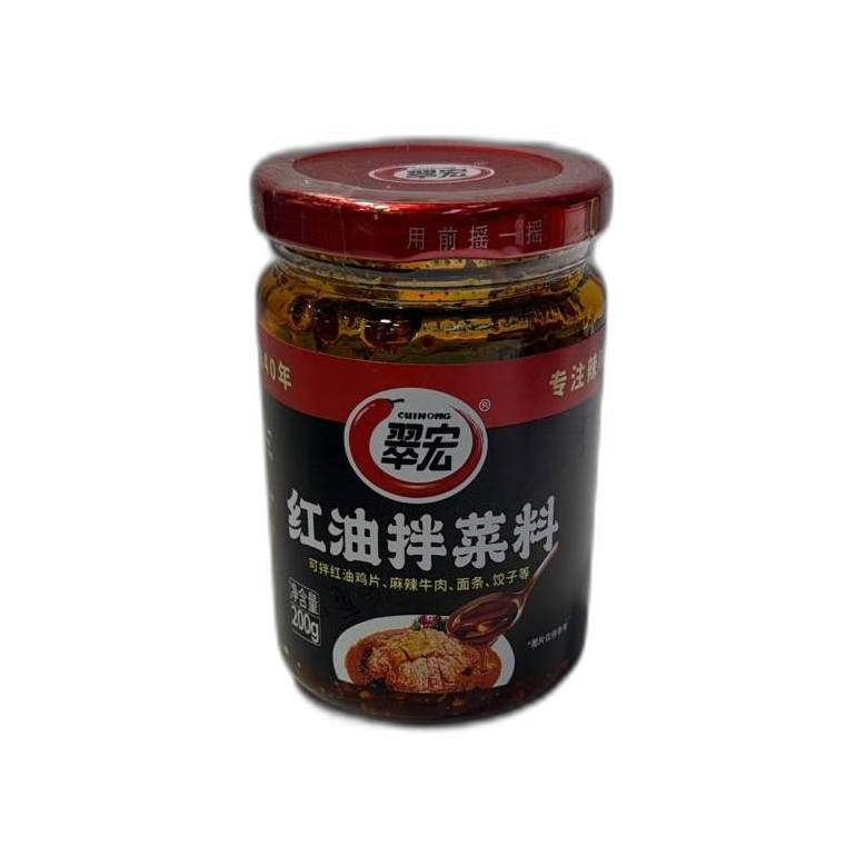 翠宏紅油拌菜料 200g