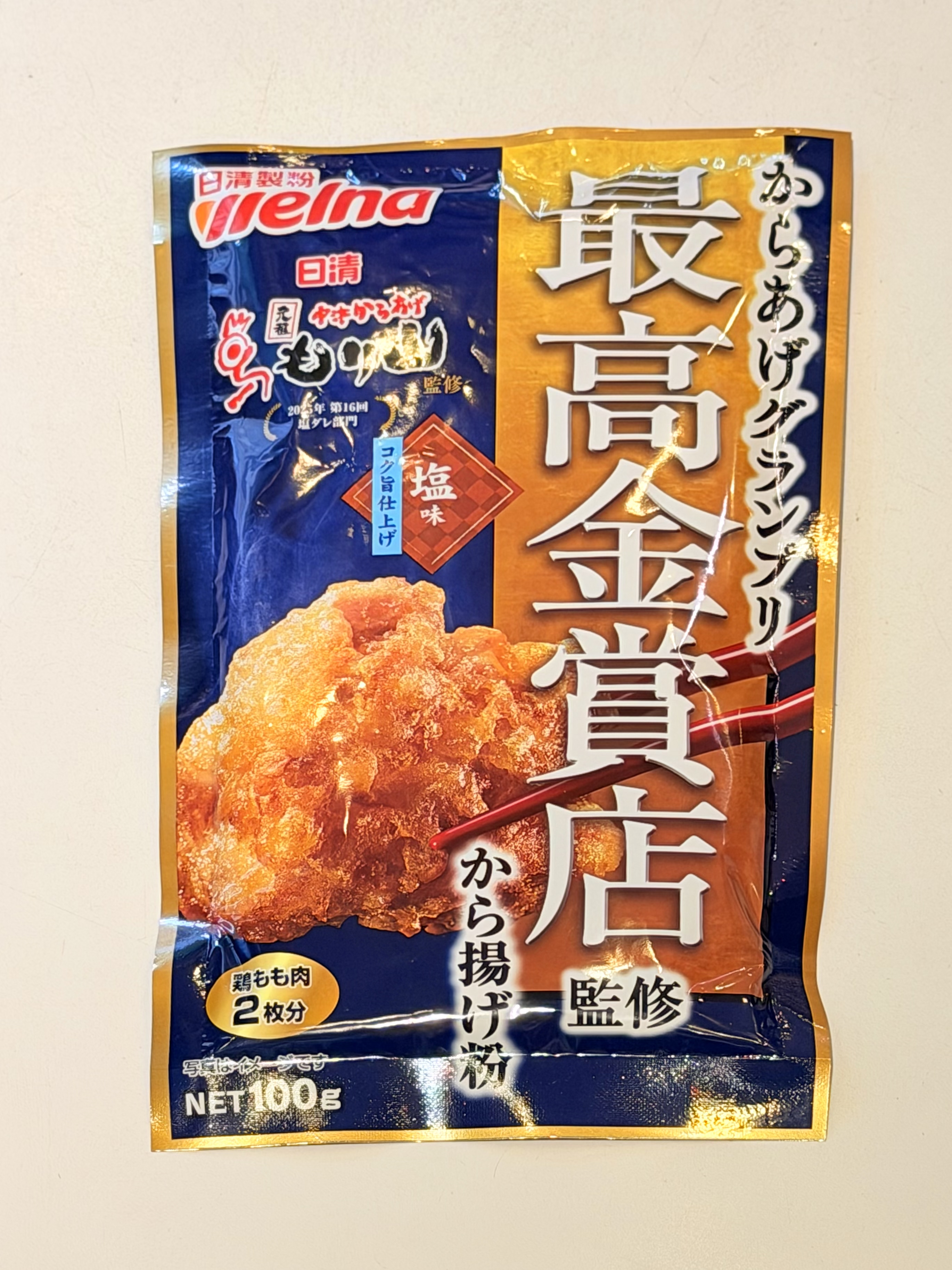日清最高金賞炸雞粉 (鹽味) 100g  - 1包
