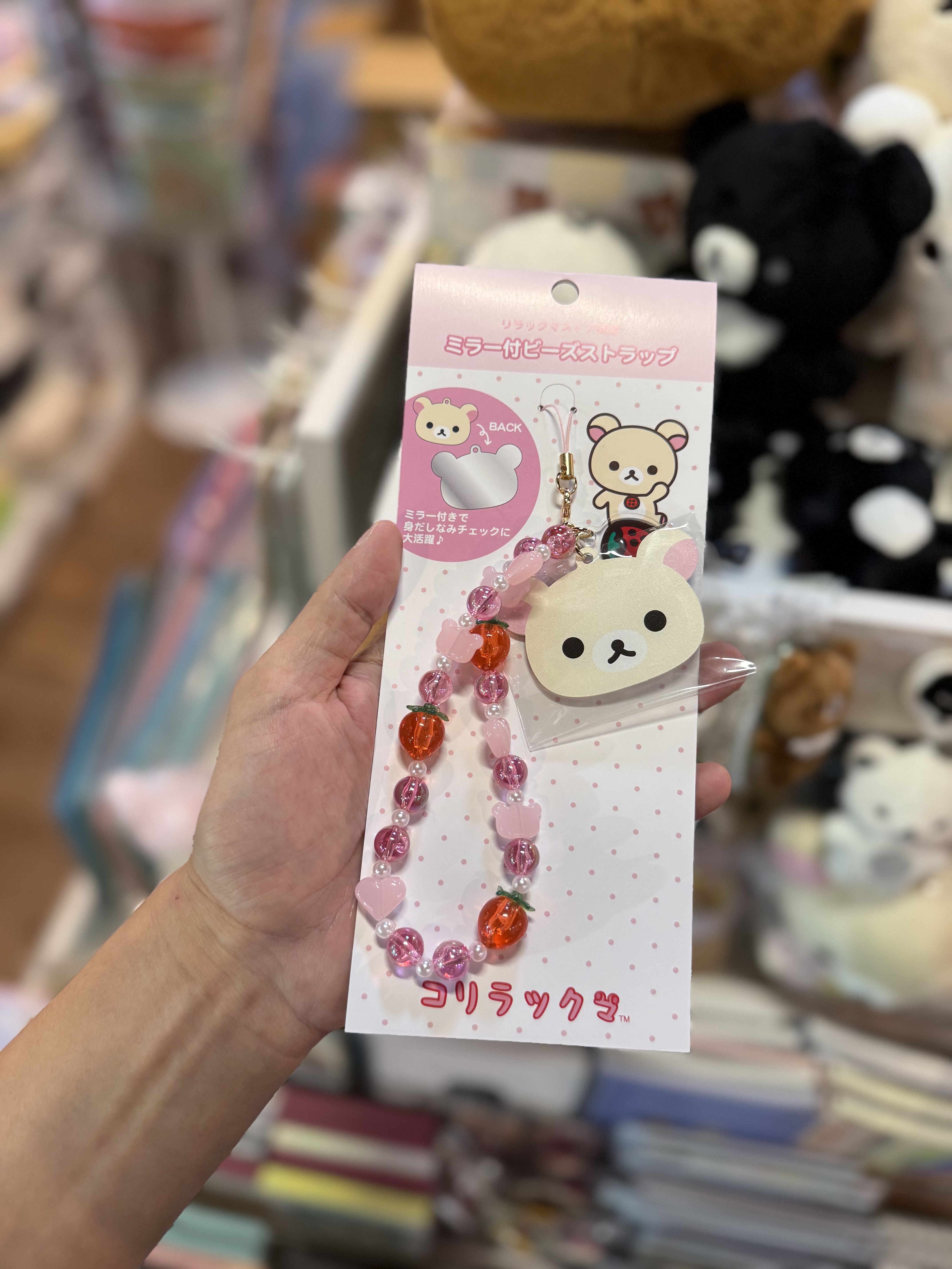 《現貨》全新日本專店限定 俏皮小白熊系列電話繩