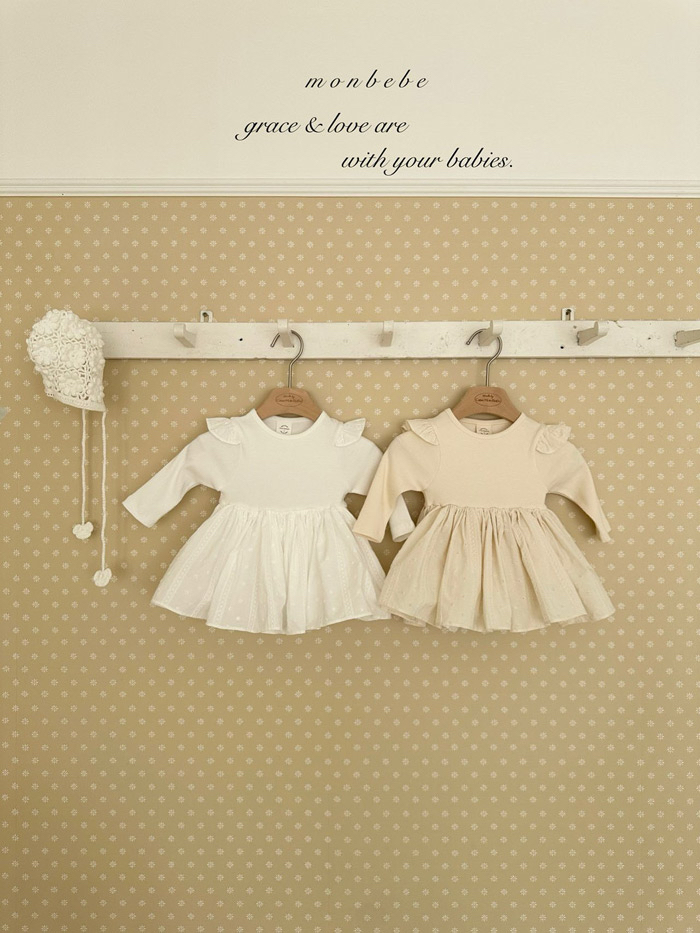 🇰🇷Monbebe babysuit