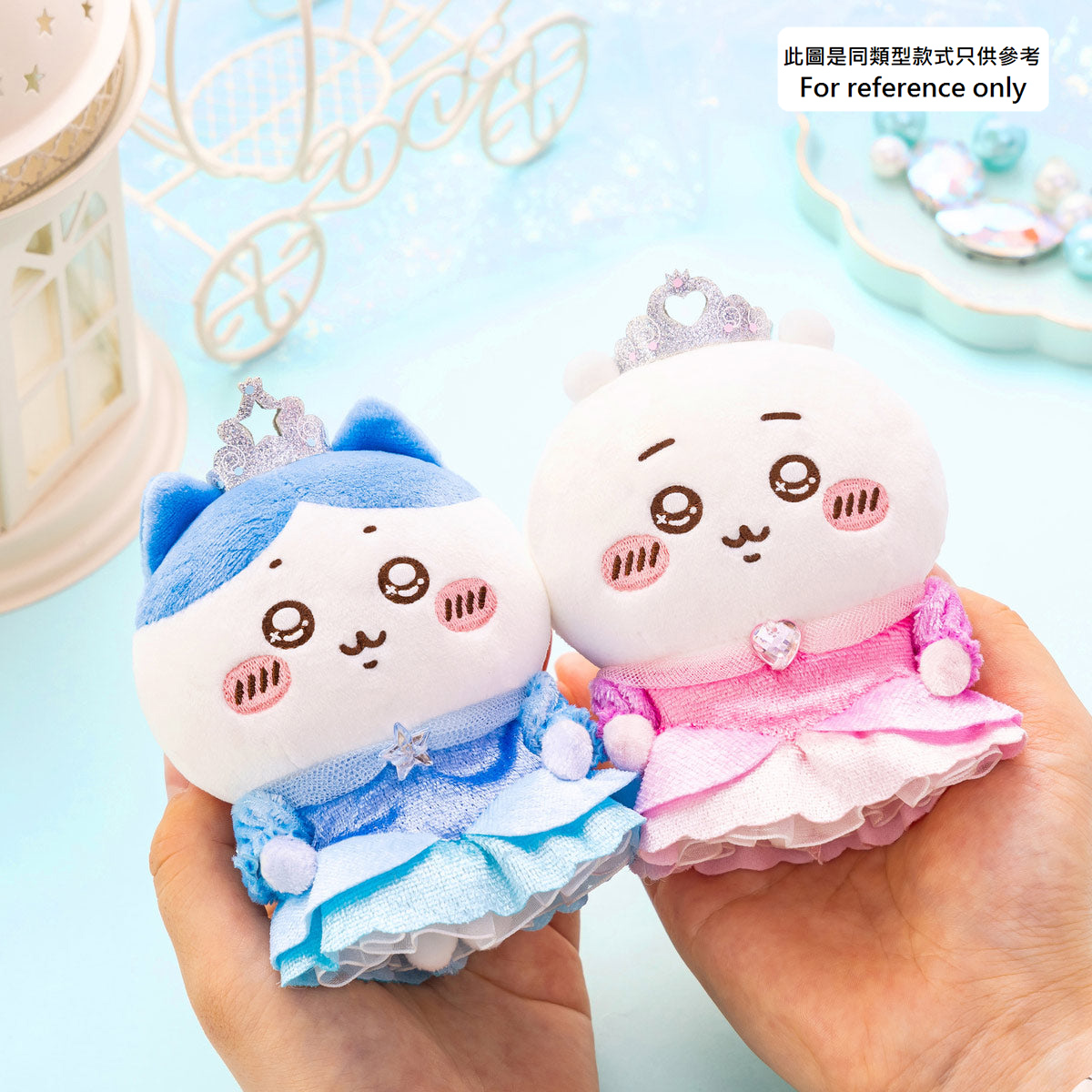 現貨｜Chiikawa ちいかわ 小可愛 Chii仔 公主 日版 毛公仔 吊飾 掛件 (391975)