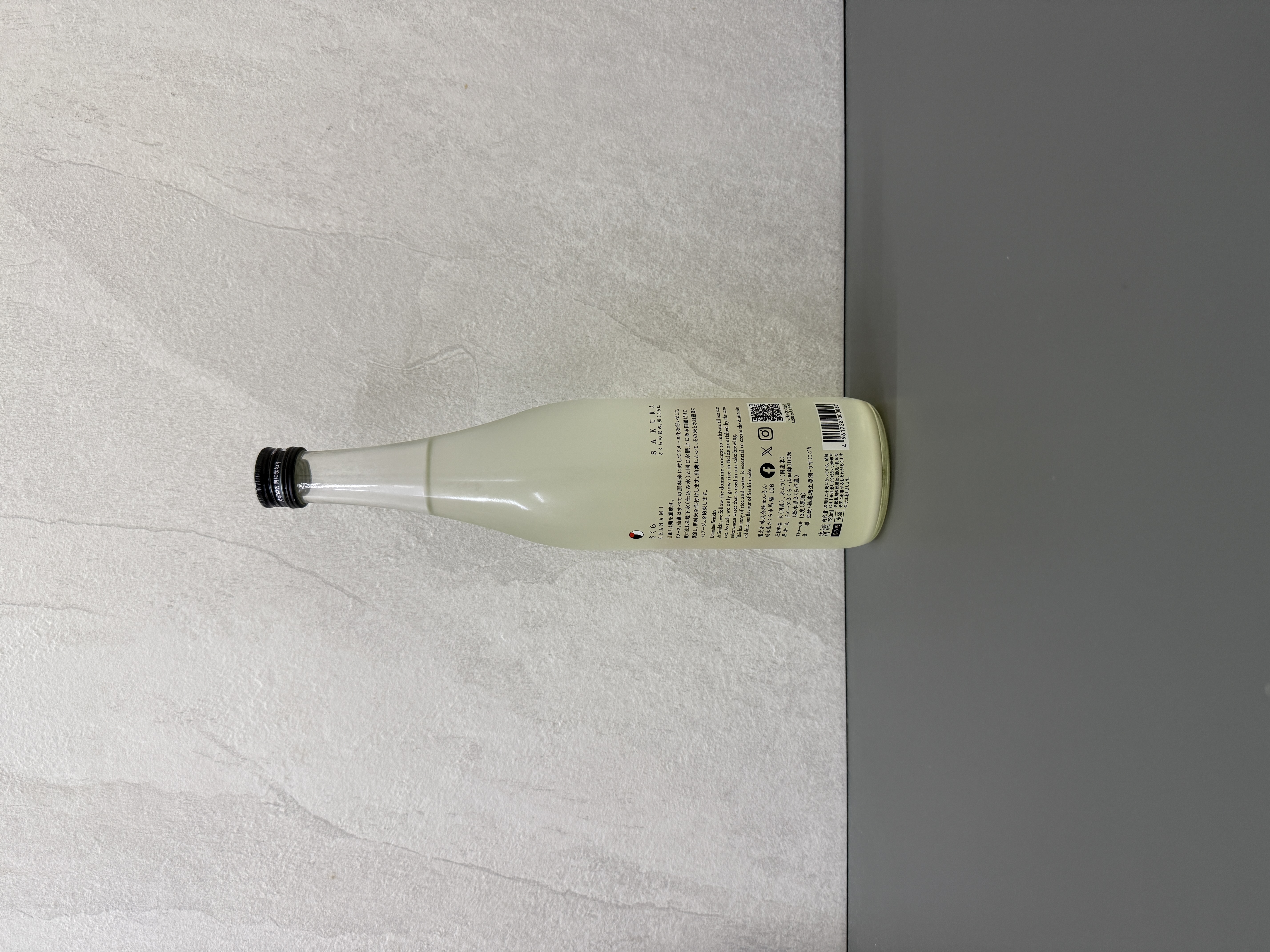 仙禽 櫻 花見 (さくら OHANAMI) 薄濁生酒 2026 720ml