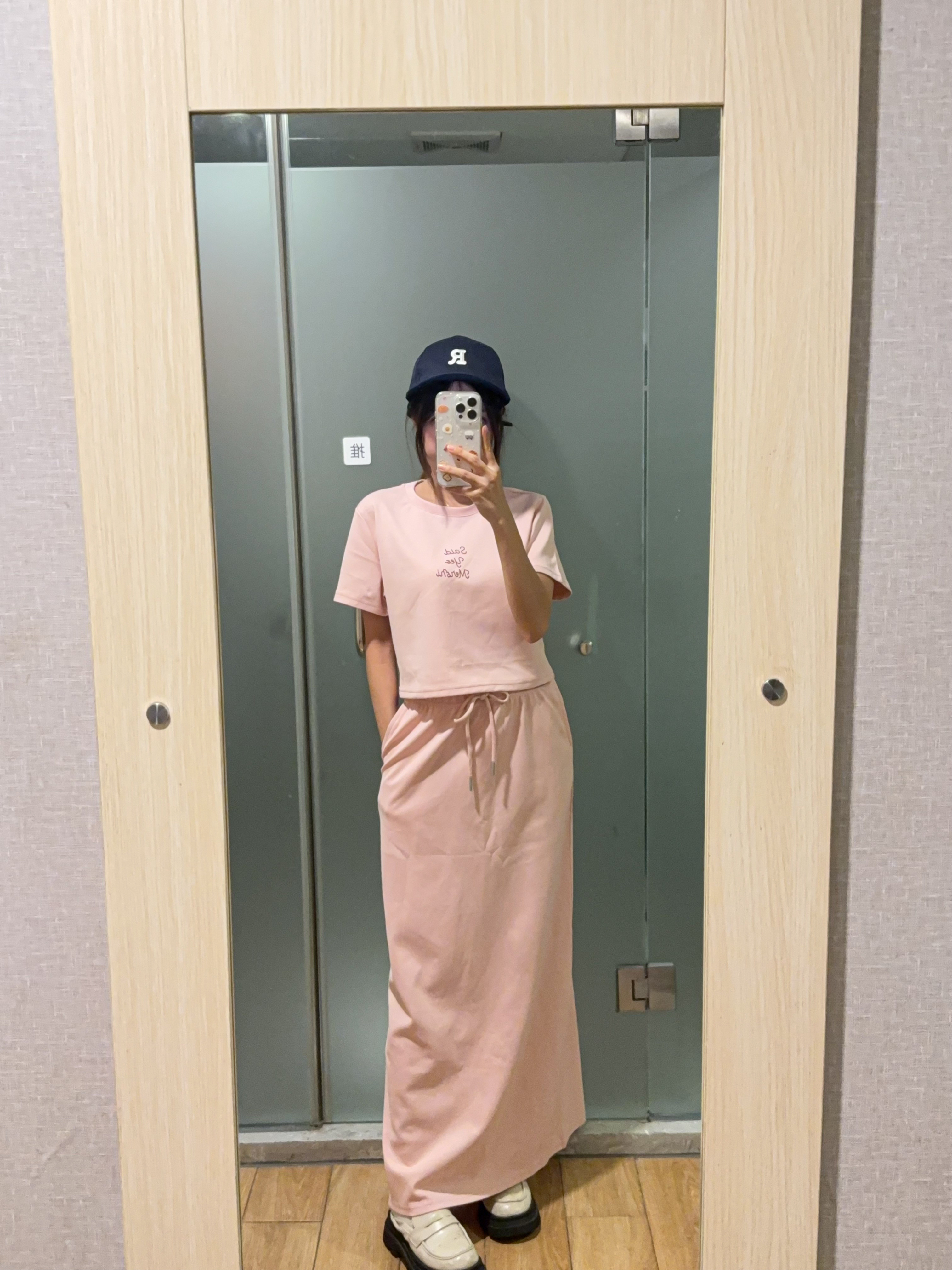 韩版纯棉字母上衣+半身长裙两件套 R3007