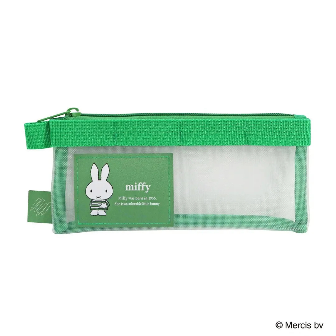 MIFFY 網 POUCH 筆袋 綠色 條紋