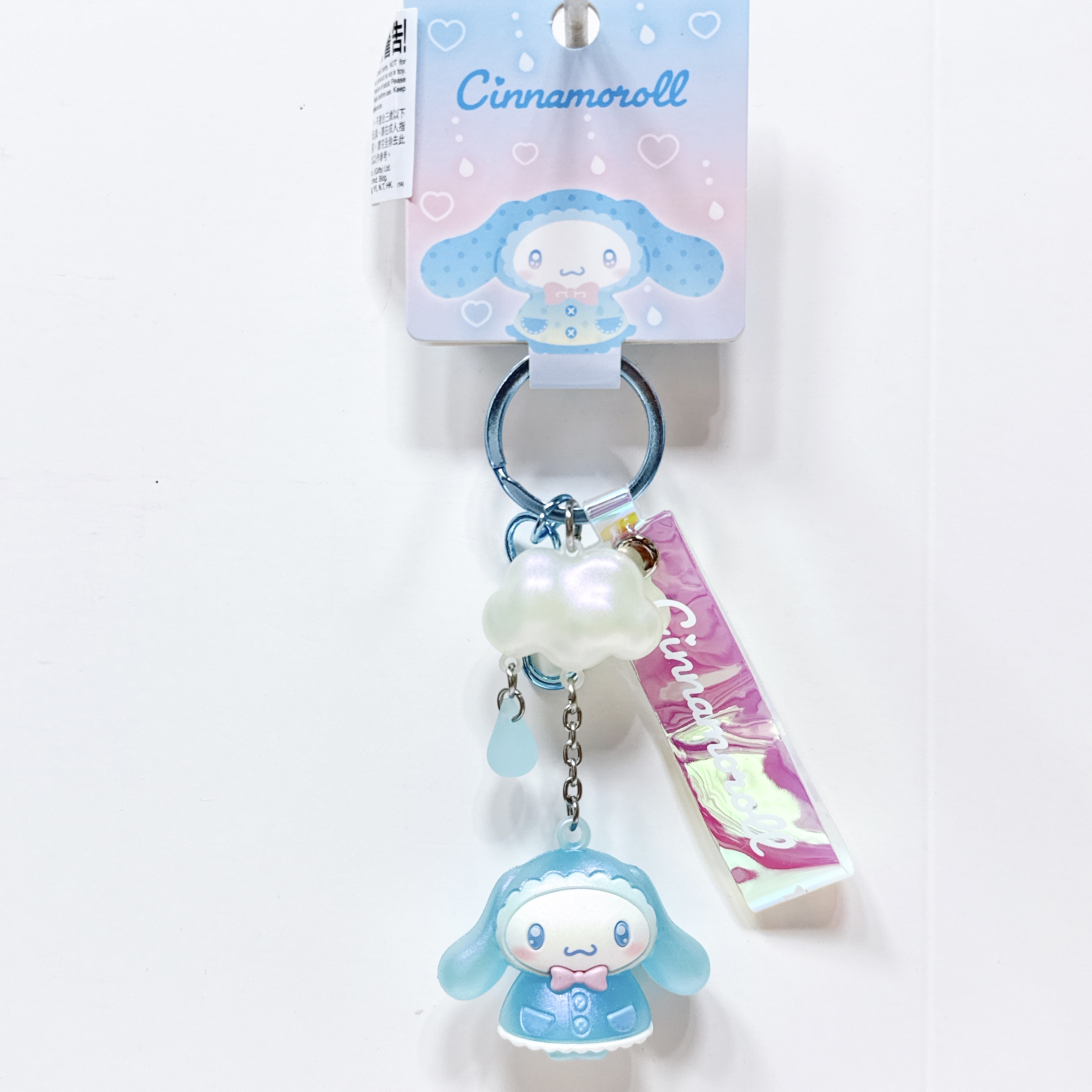日本版Sanrio 雨衣系列公仔掛飾/鎖匙扣