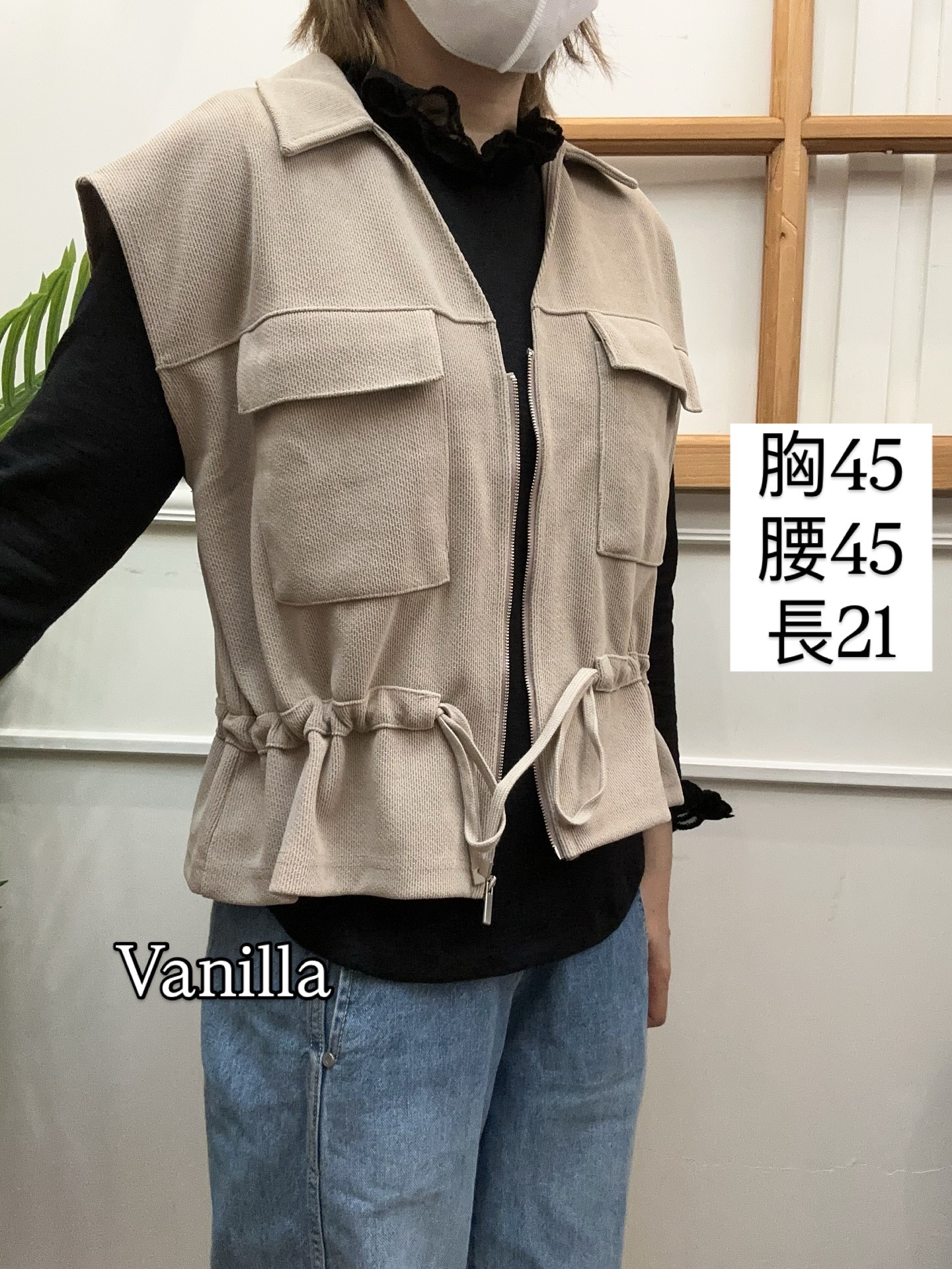 燈芯絨薄身外套🇰🇷